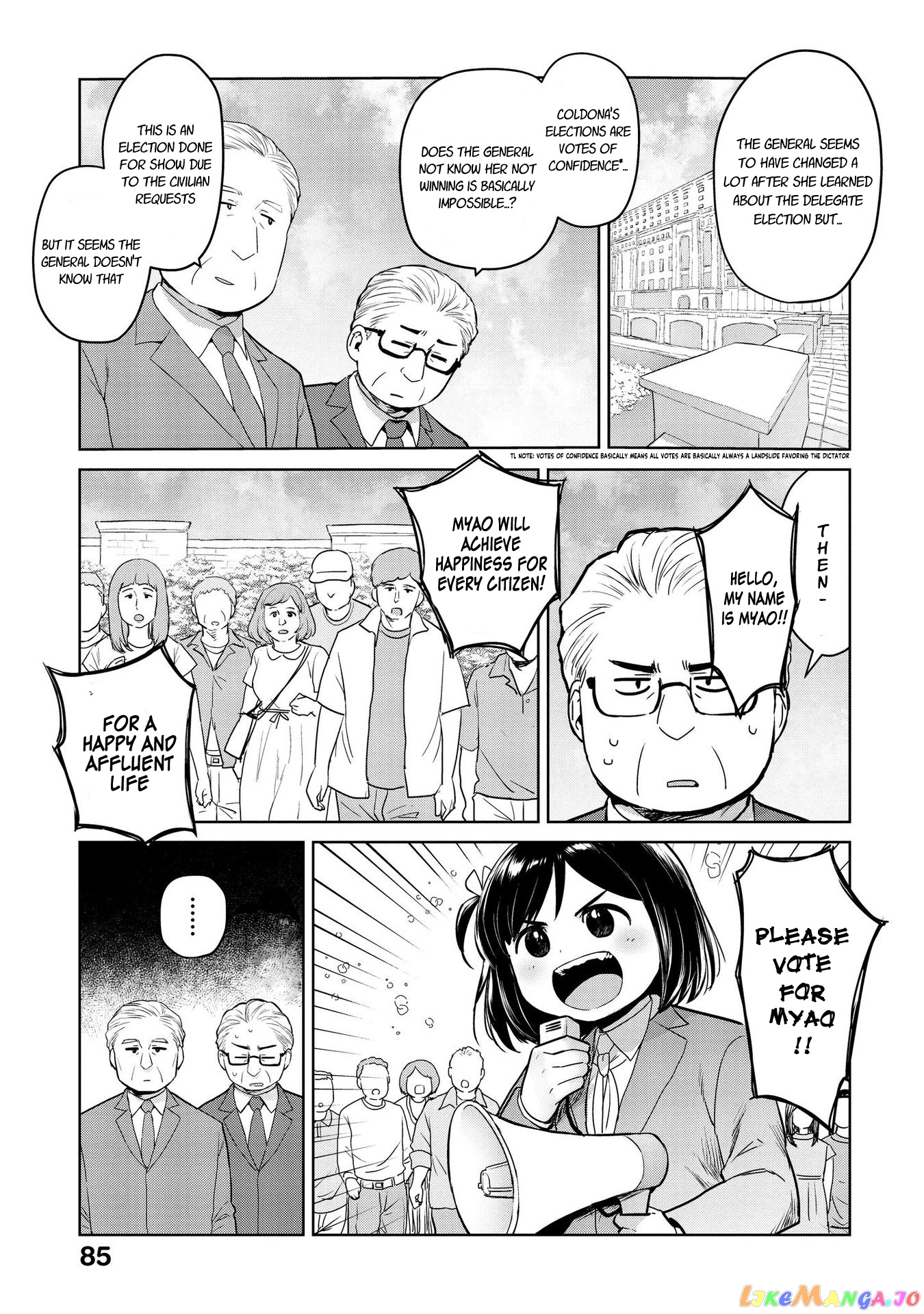 Oh, Our General Myao. chapter 21 - page 3