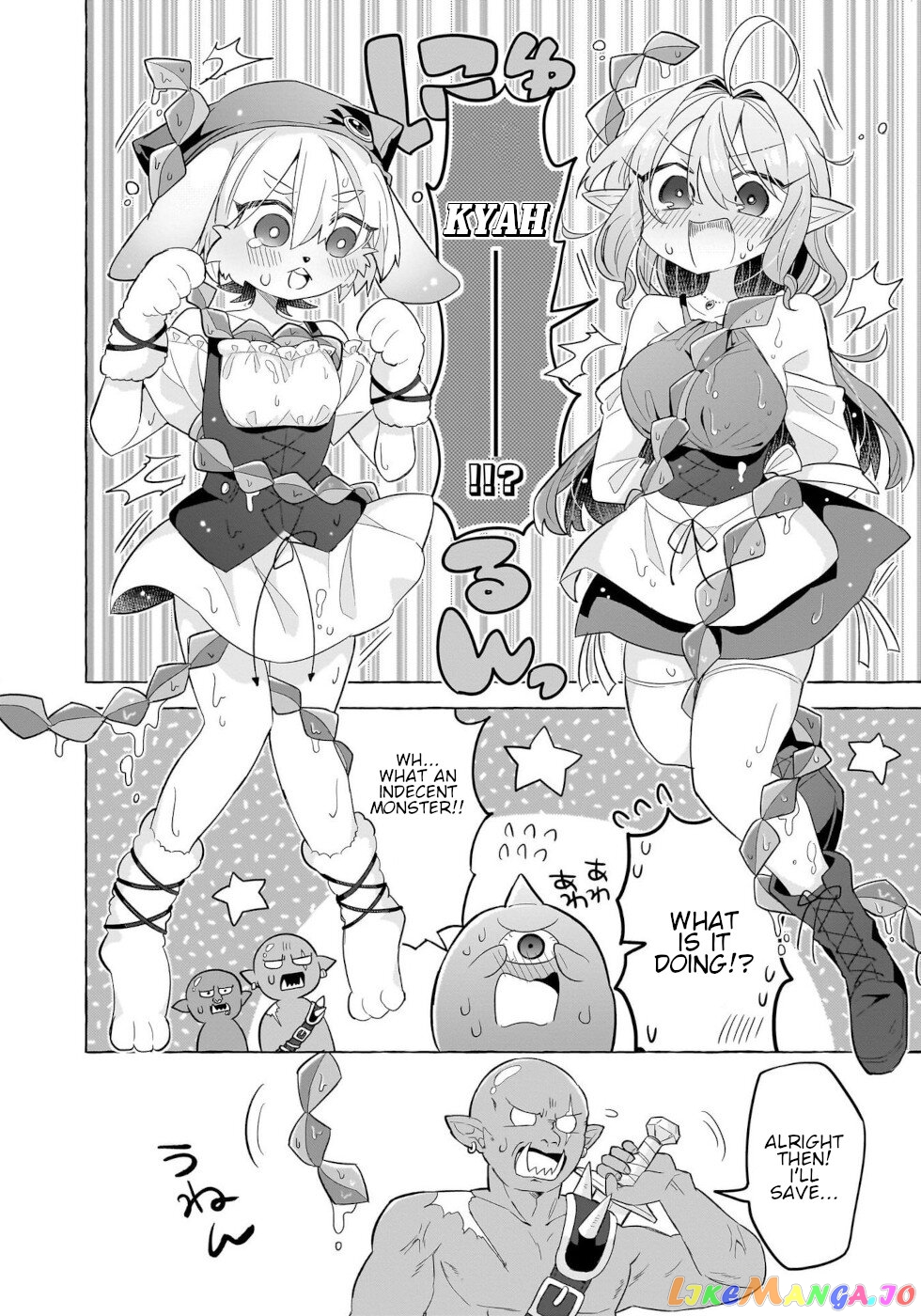 Sweets, Elf, And A High School Girl chapter 3 - page 4