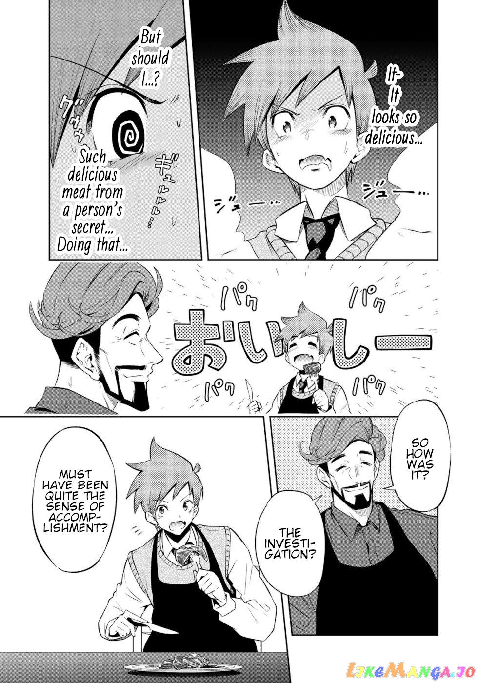 Tokyo Neon Scandal chapter 4 - page 7