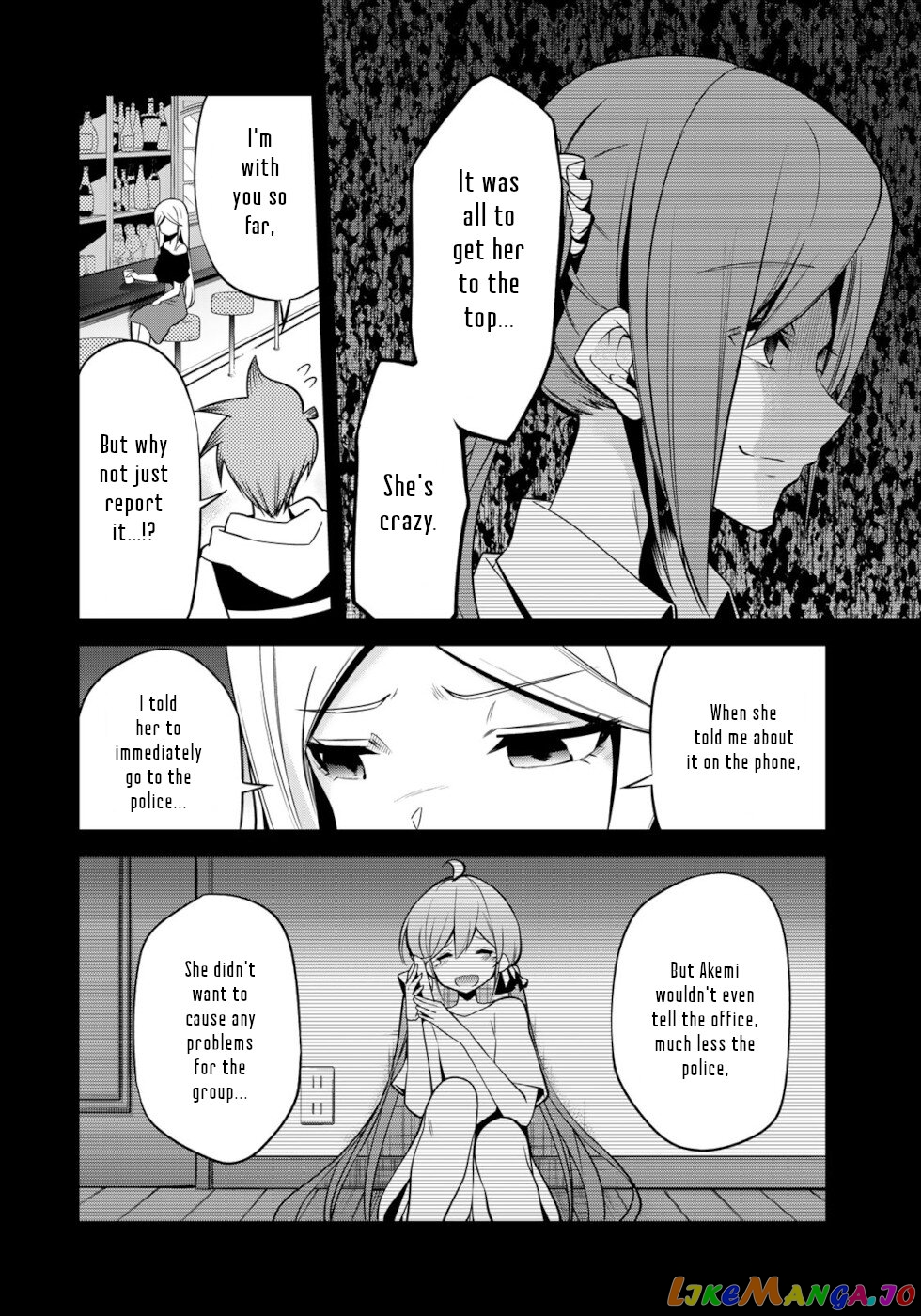 Tokyo Neon Scandal chapter 10 - page 6