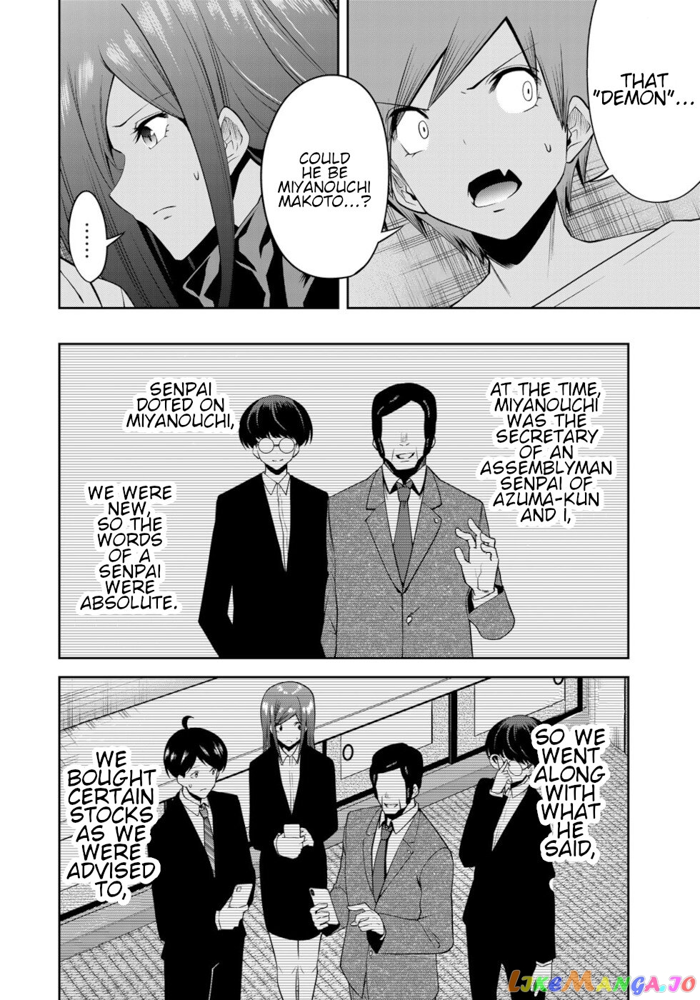 Tokyo Neon Scandal chapter 44 - page 4