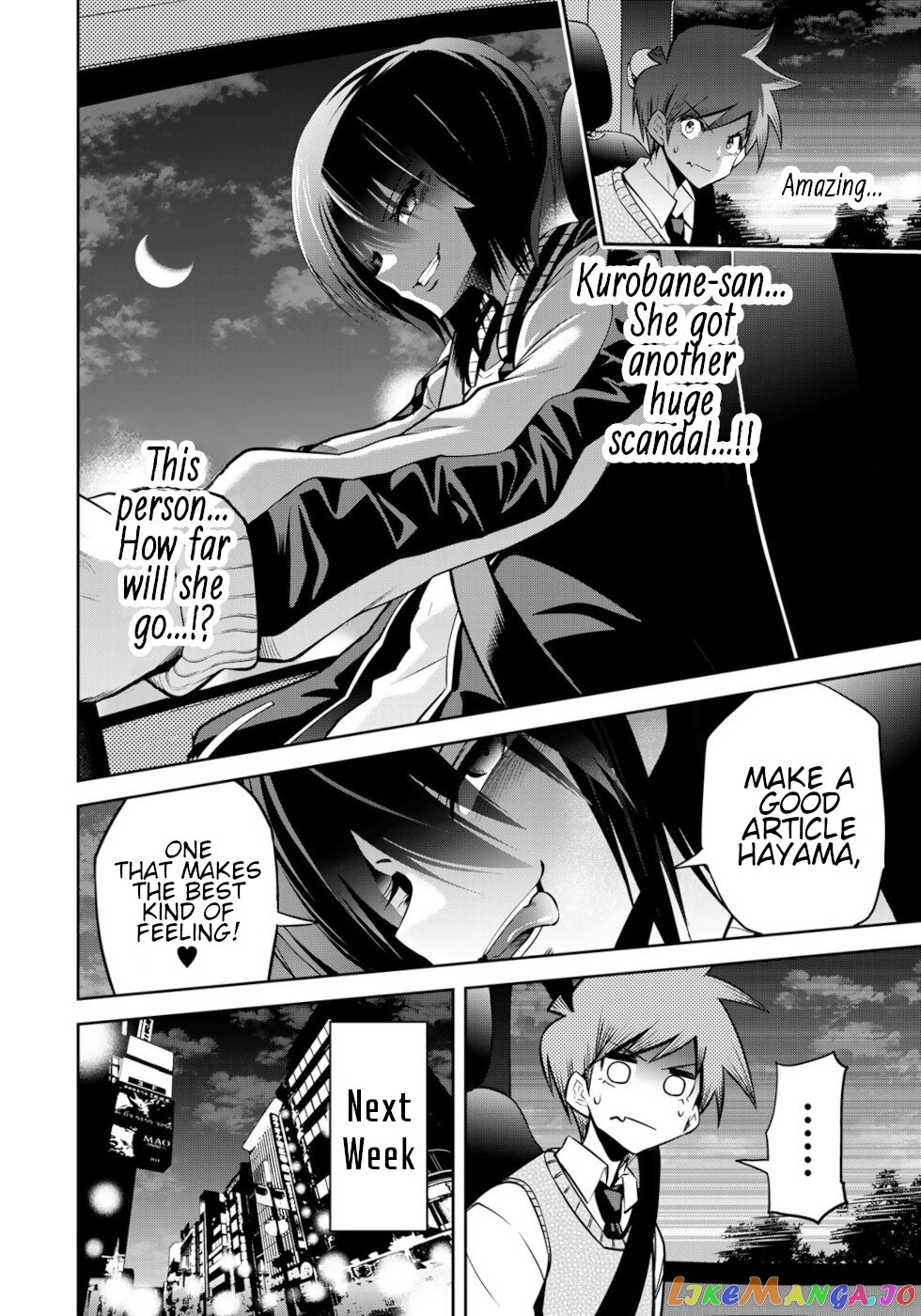 Tokyo Neon Scandal chapter 12 - page 16