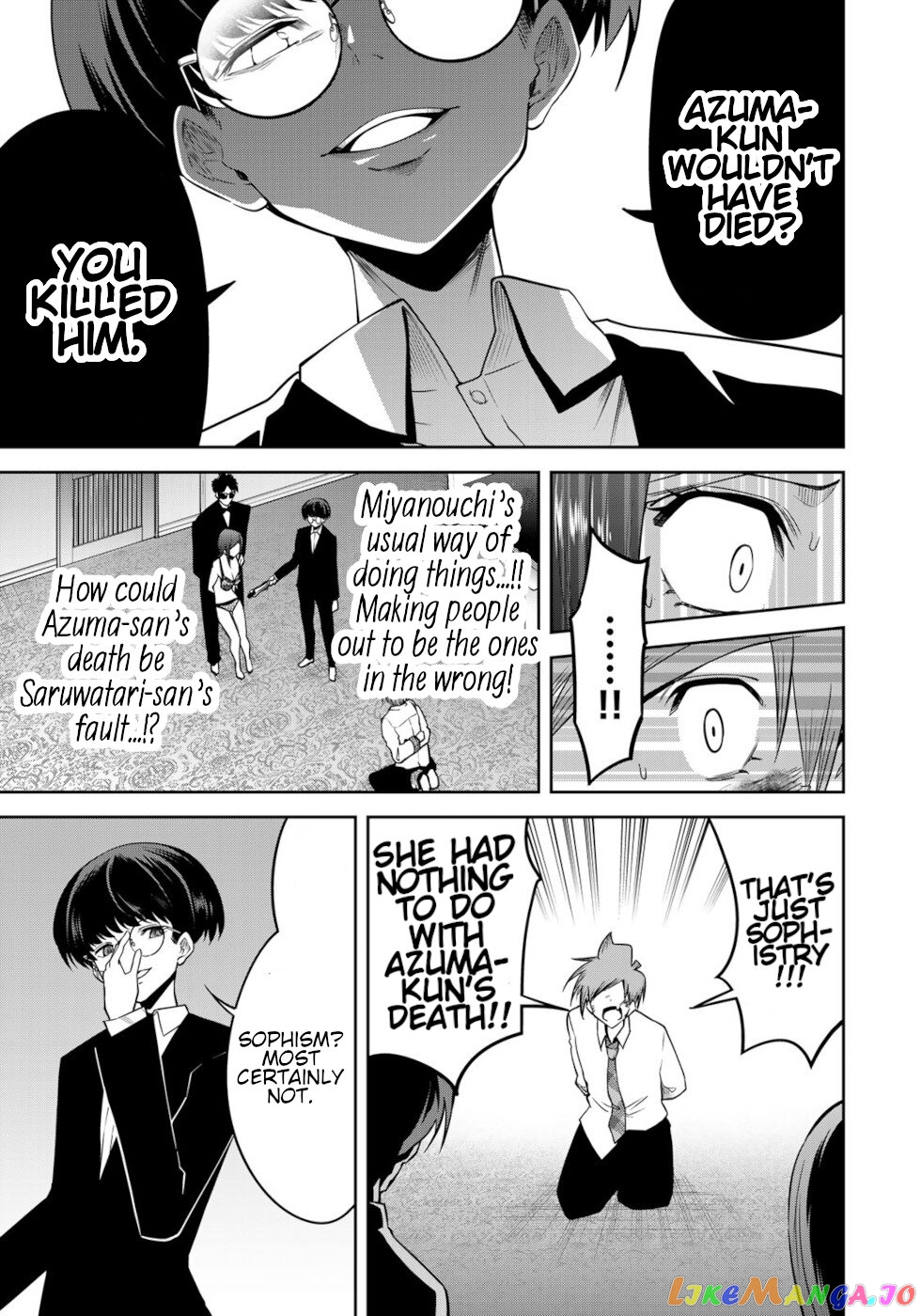 Tokyo Neon Scandal chapter 47 - page 5