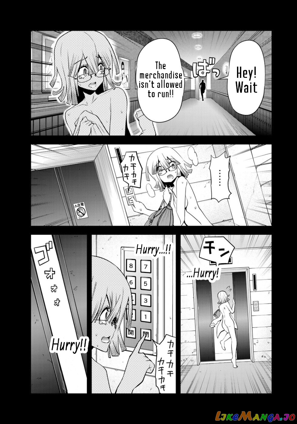 Tokyo Neon Scandal chapter 15 - page 9