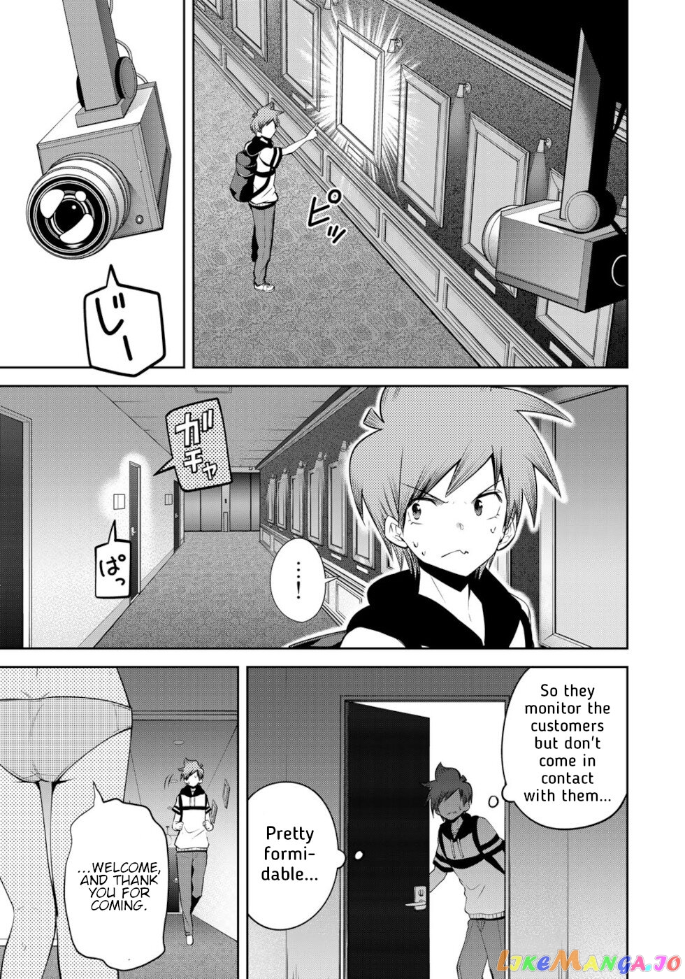 Tokyo Neon Scandal chapter 17 - page 7