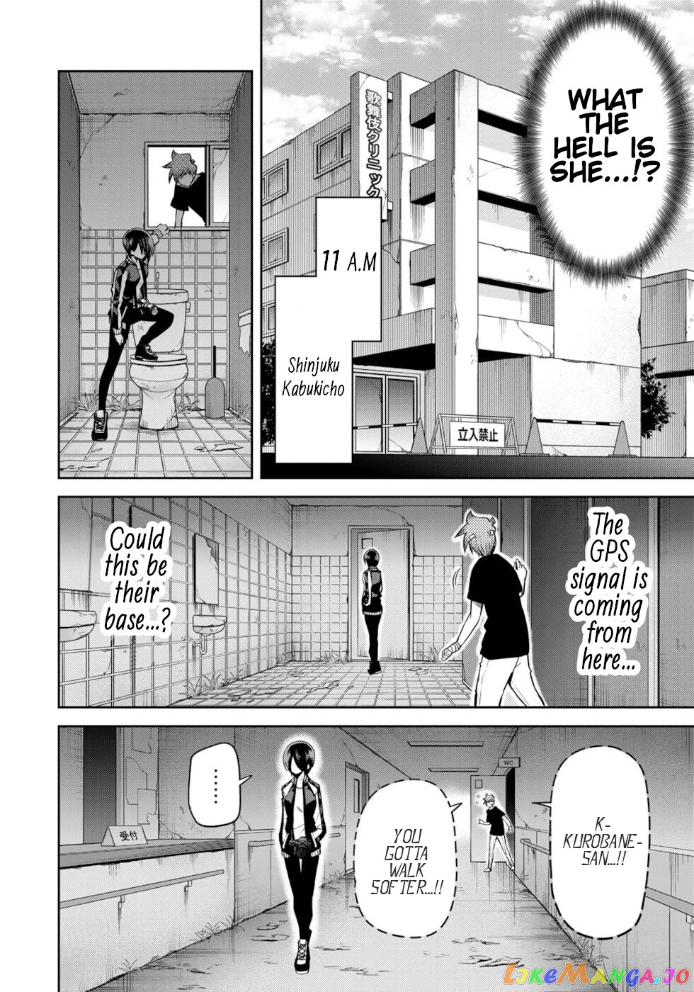 Tokyo Neon Scandal chapter 21 - page 6