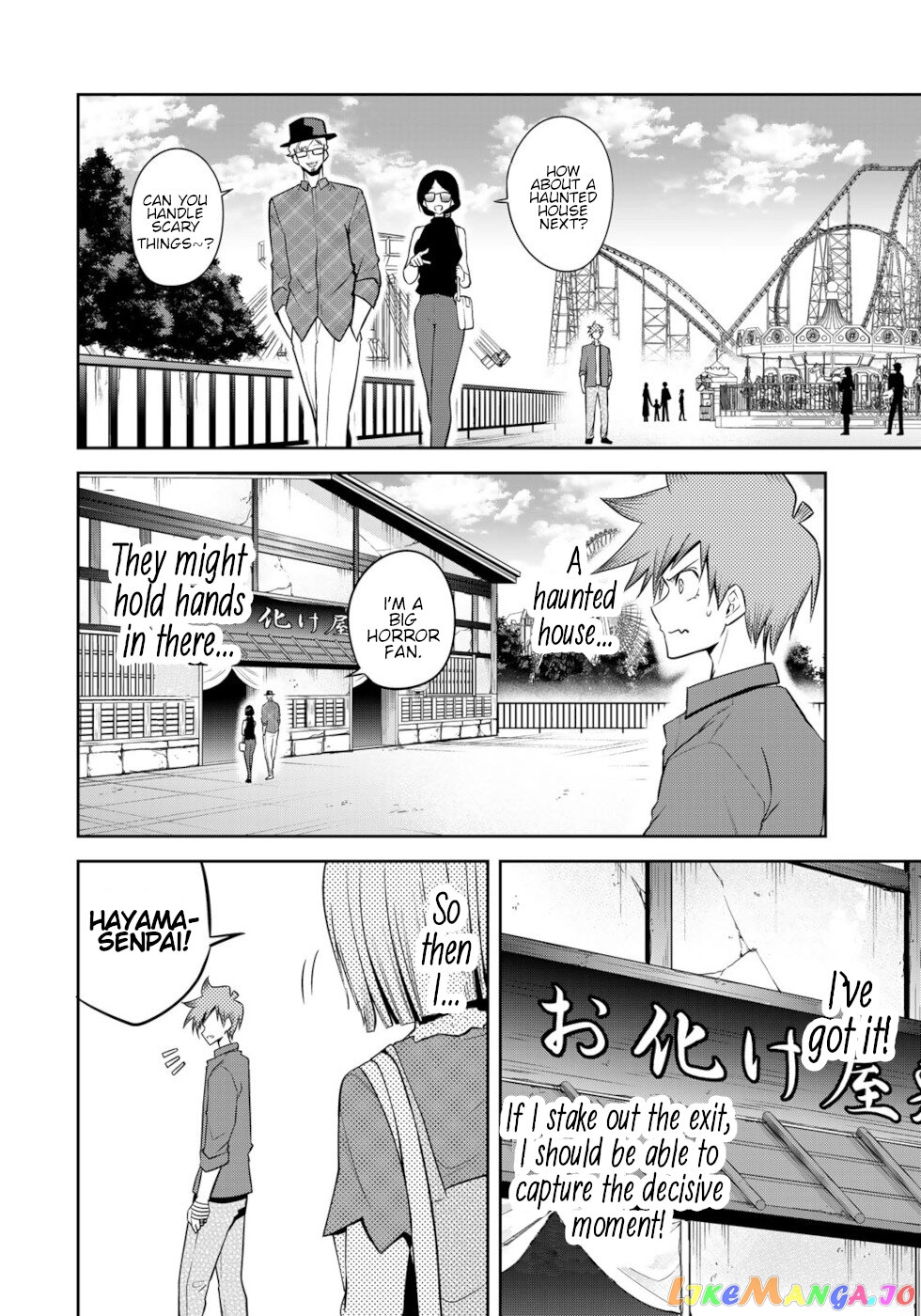 Tokyo Neon Scandal chapter 28 - page 10