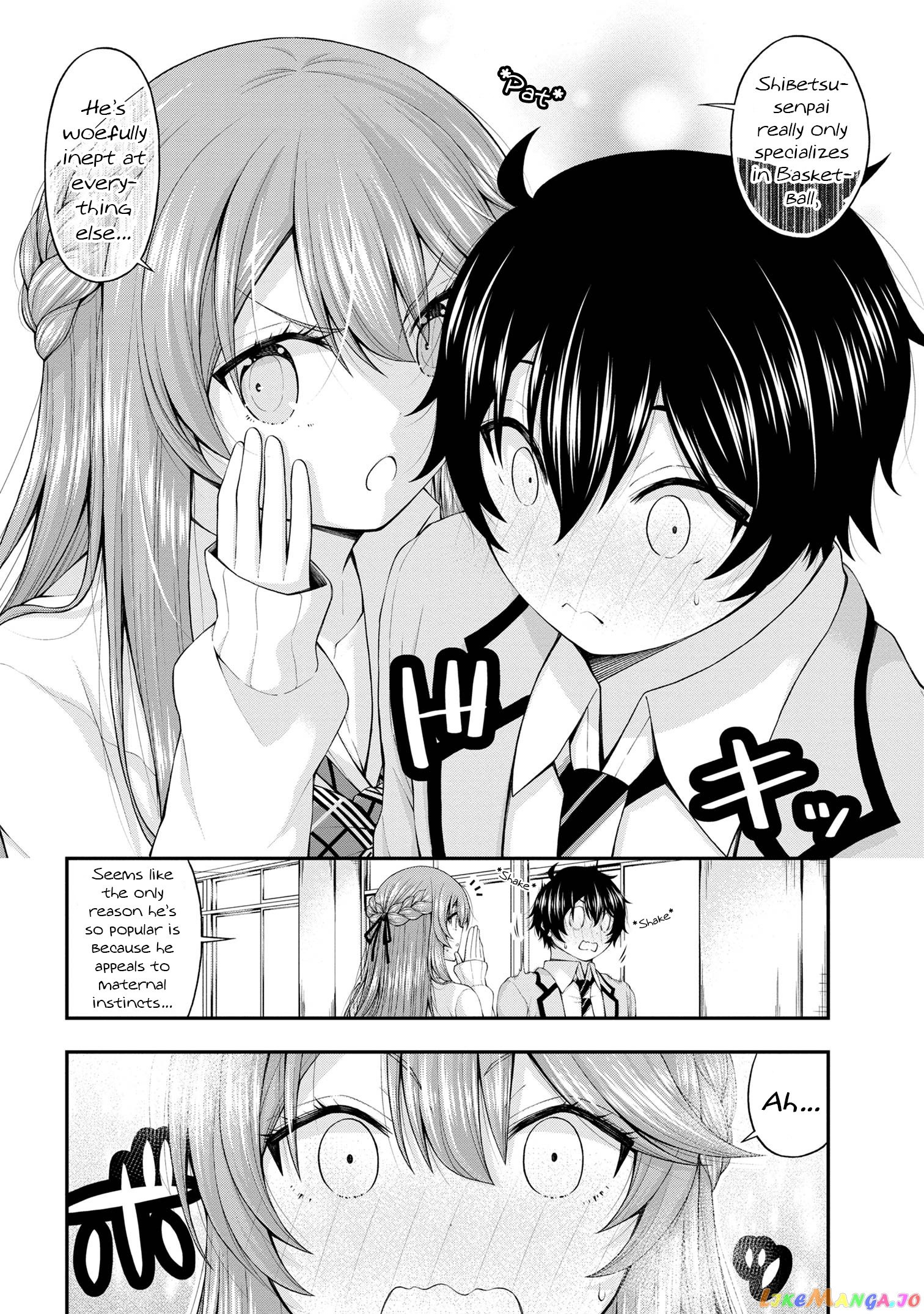 The Gal Who Was Meant to Confess to Me as a Game Punishment Has Apparently Fallen in Love with Me chapter 7.5 - page 14