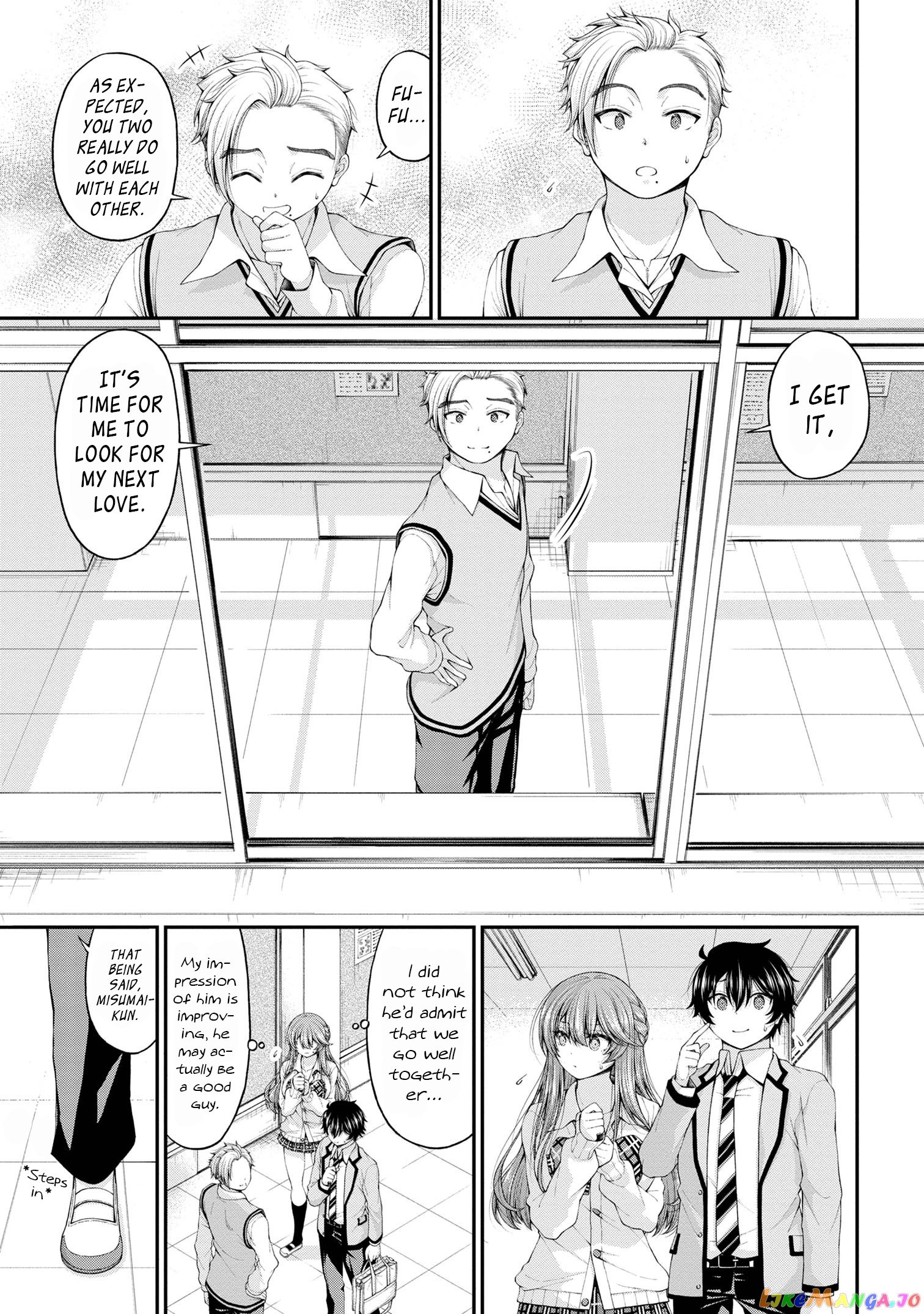 The Gal Who Was Meant to Confess to Me as a Game Punishment Has Apparently Fallen in Love with Me chapter 7.5 - page 17