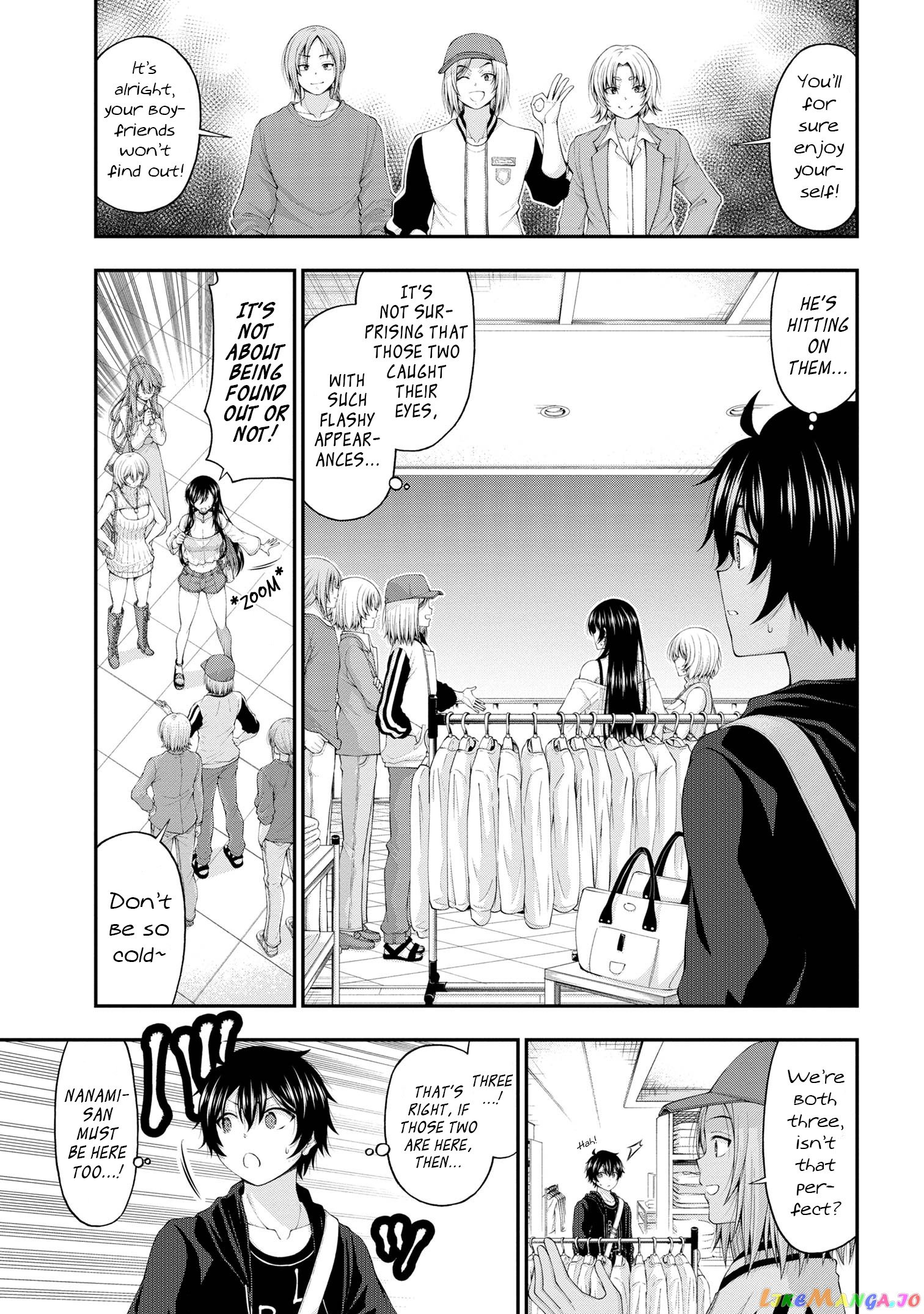 The Gal Who Was Meant to Confess to Me as a Game Punishment Has Apparently Fallen in Love with Me chapter 8 - page 17