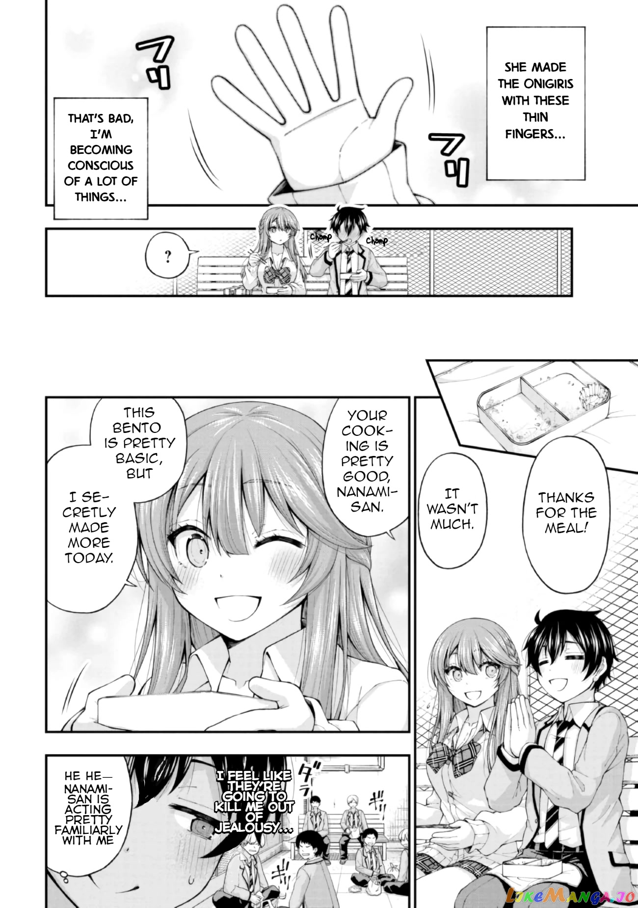 The Gal Who Was Meant to Confess to Me as a Game Punishment Has Apparently Fallen in Love with Me chapter 3 - page 24