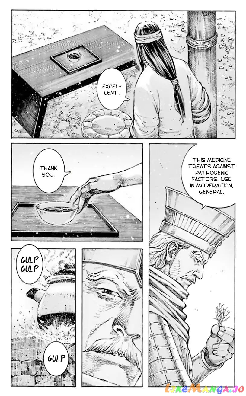 The Ravages of Time chapter 510 - page 10