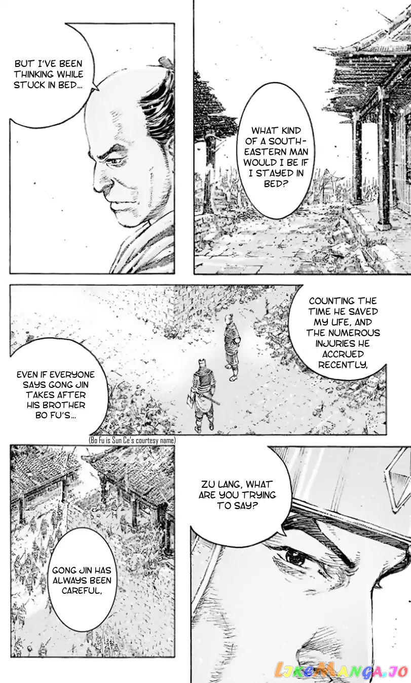 The Ravages of Time chapter 510 - page 5