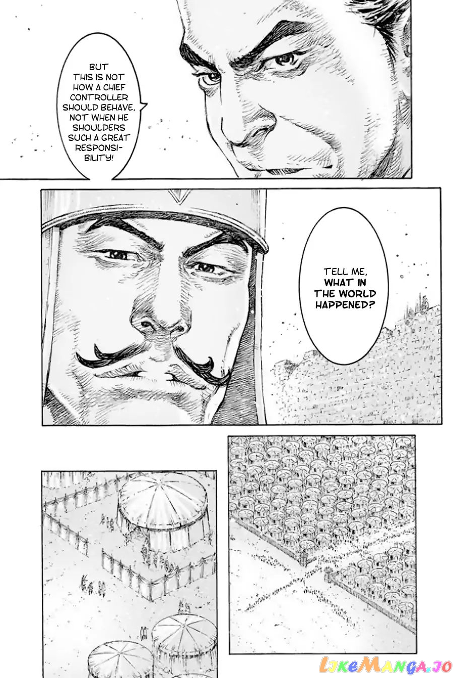 The Ravages of Time chapter 510 - page 6