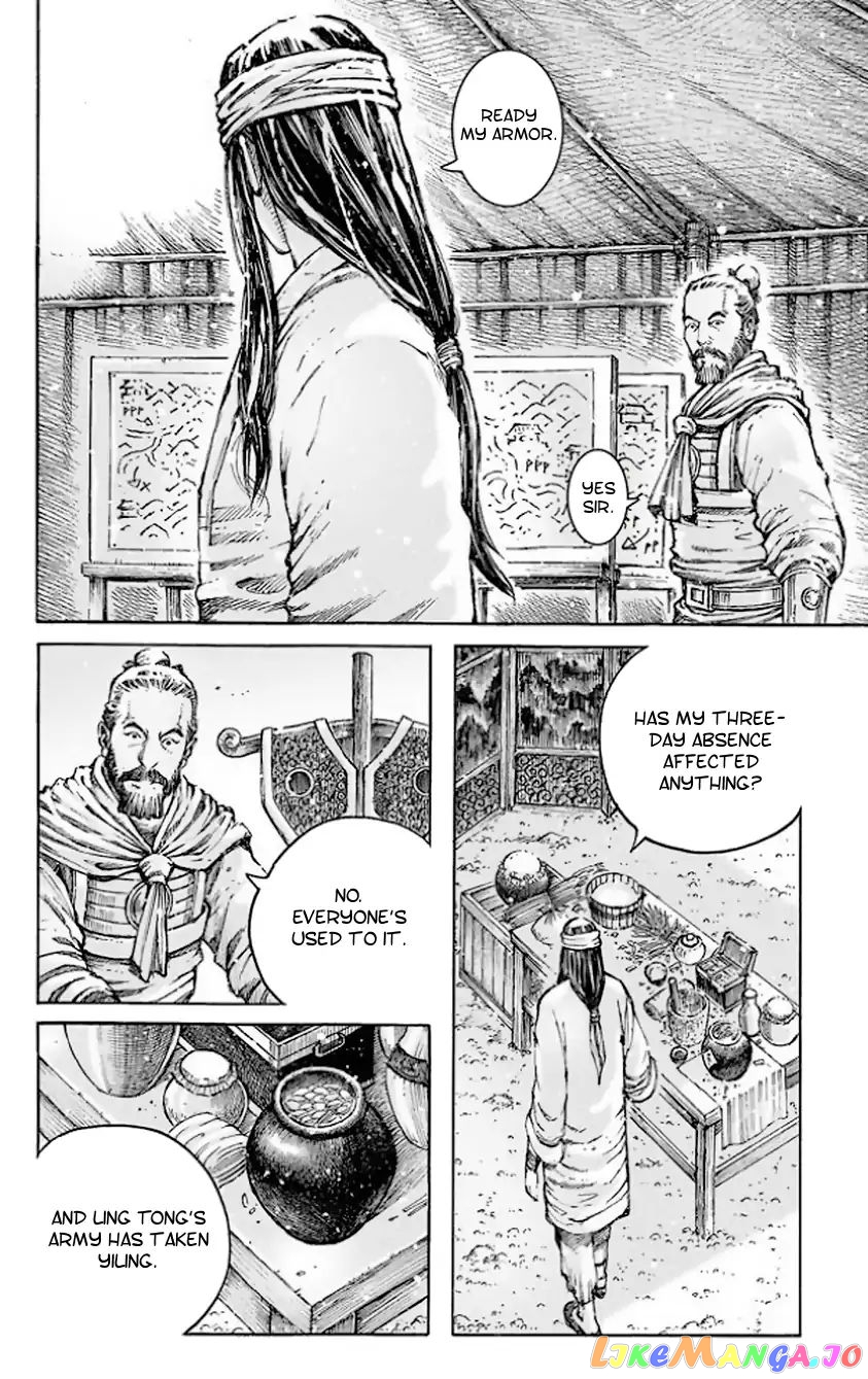 The Ravages of Time chapter 510 - page 9