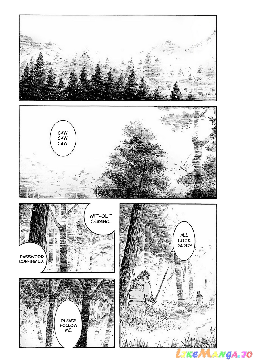 The Ravages of Time chapter 516 - page 2