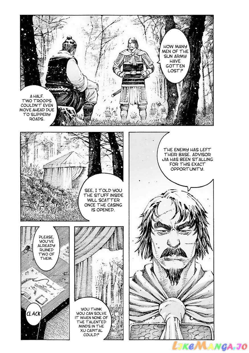 The Ravages of Time chapter 516 - page 4