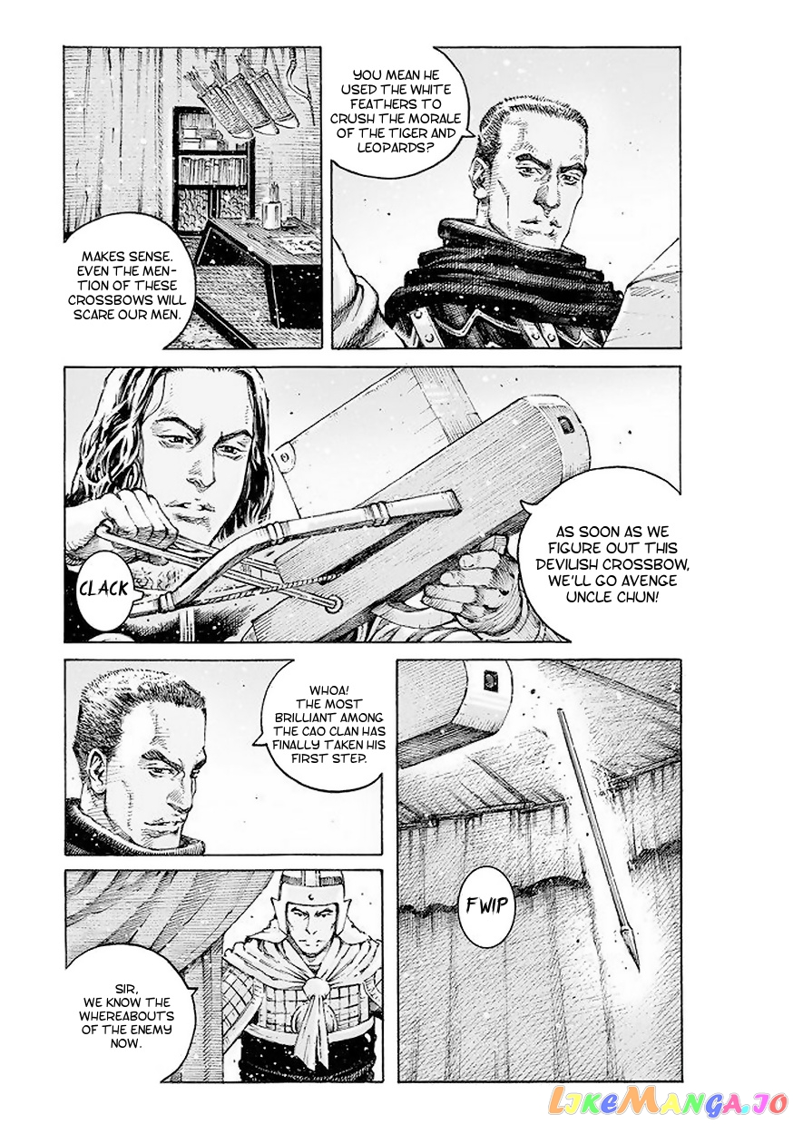 The Ravages of Time chapter 516 - page 6