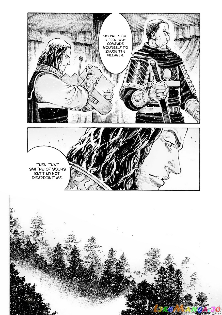 The Ravages of Time chapter 516 - page 7