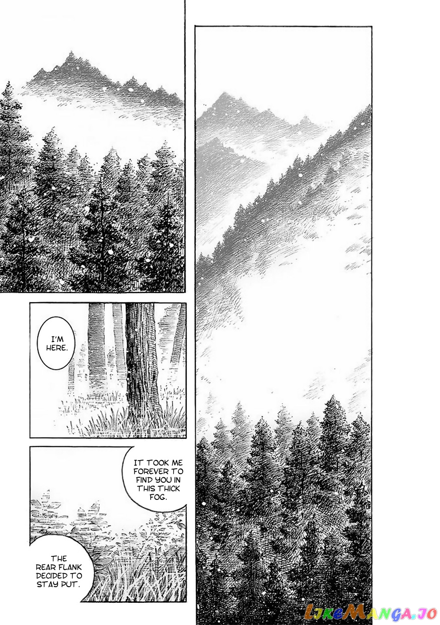 The Ravages of Time chapter 516 - page 8