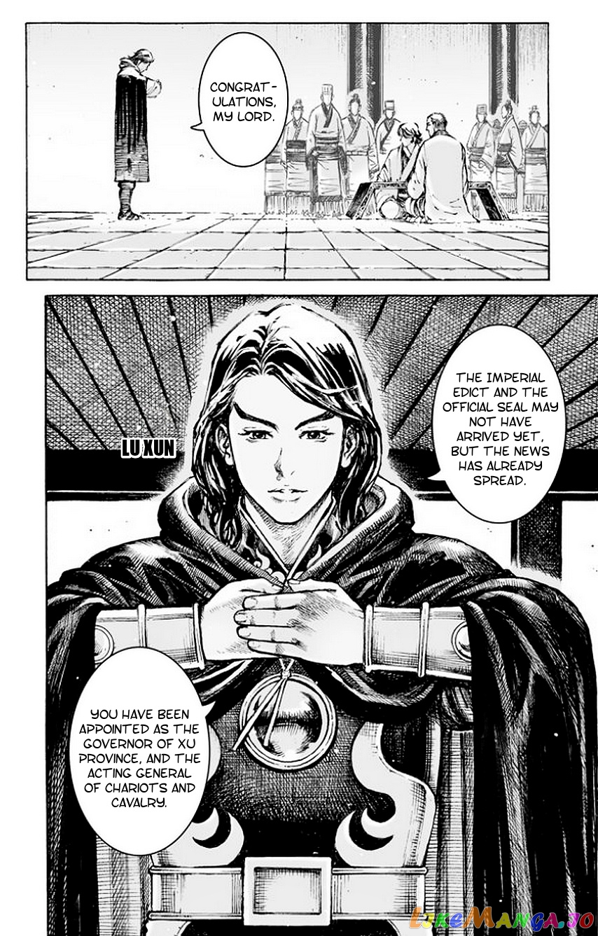 The Ravages of Time chapter 503 - page 11