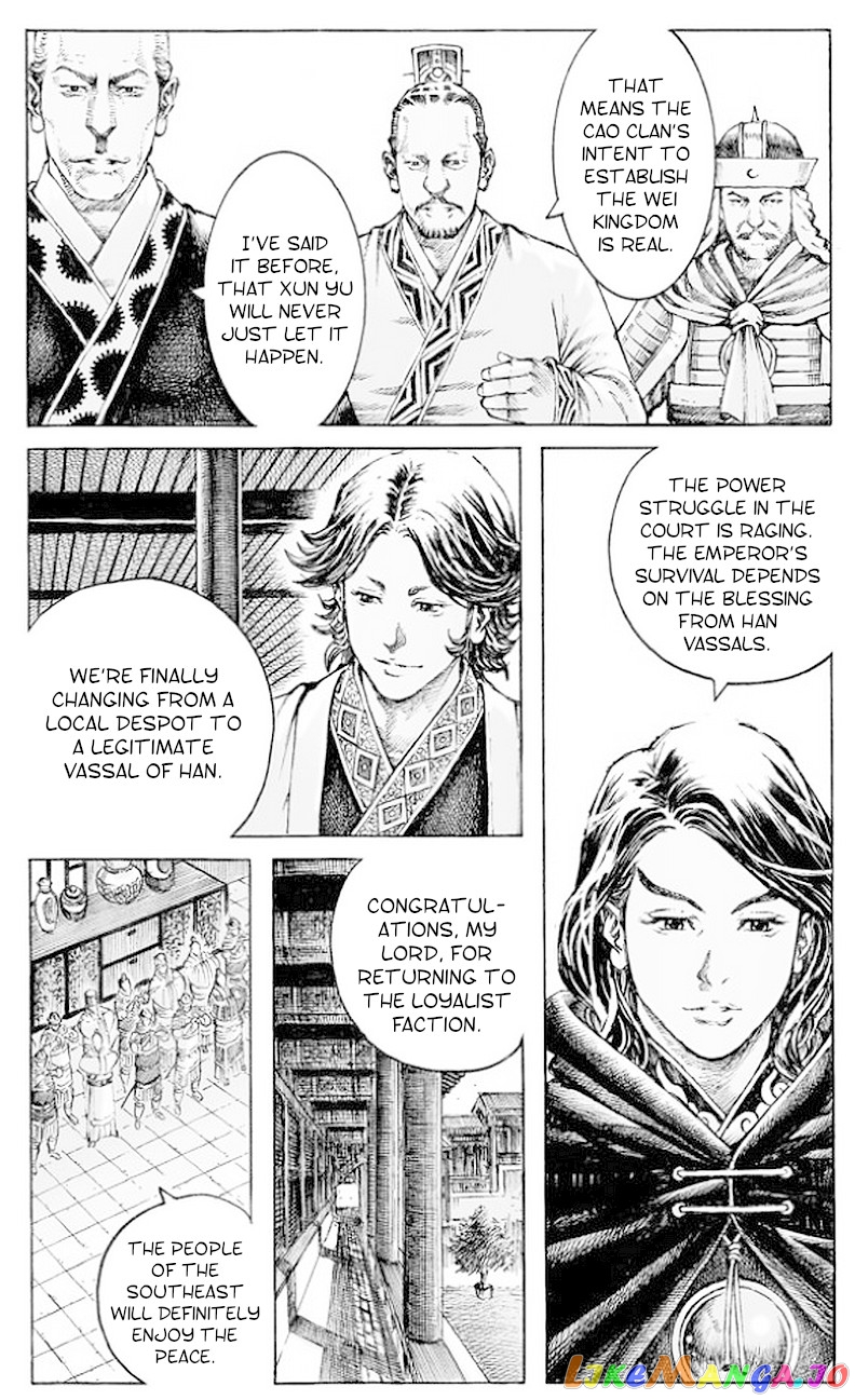 The Ravages of Time chapter 503 - page 13