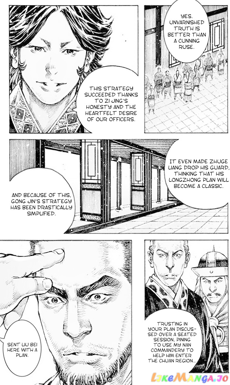 The Ravages of Time chapter 503 - page 16