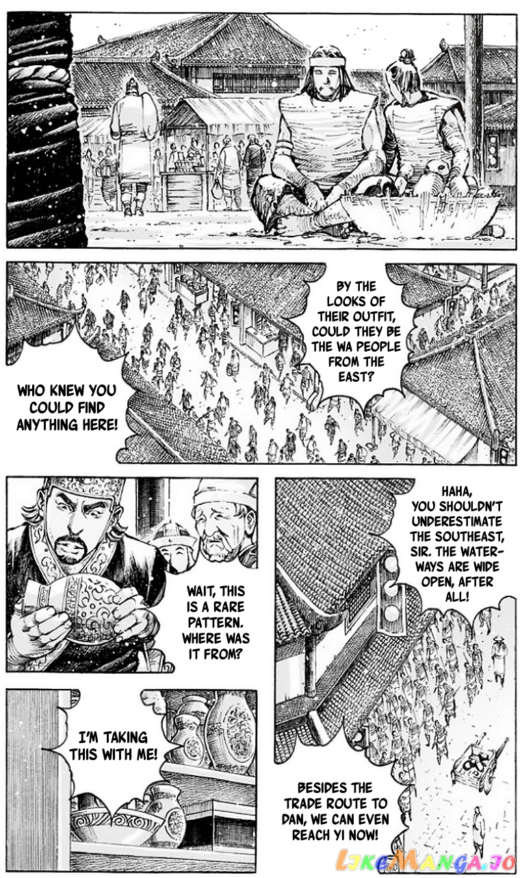The Ravages of Time chapter 503 - page 2