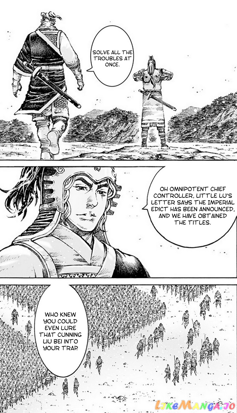 The Ravages of Time chapter 503 - page 20
