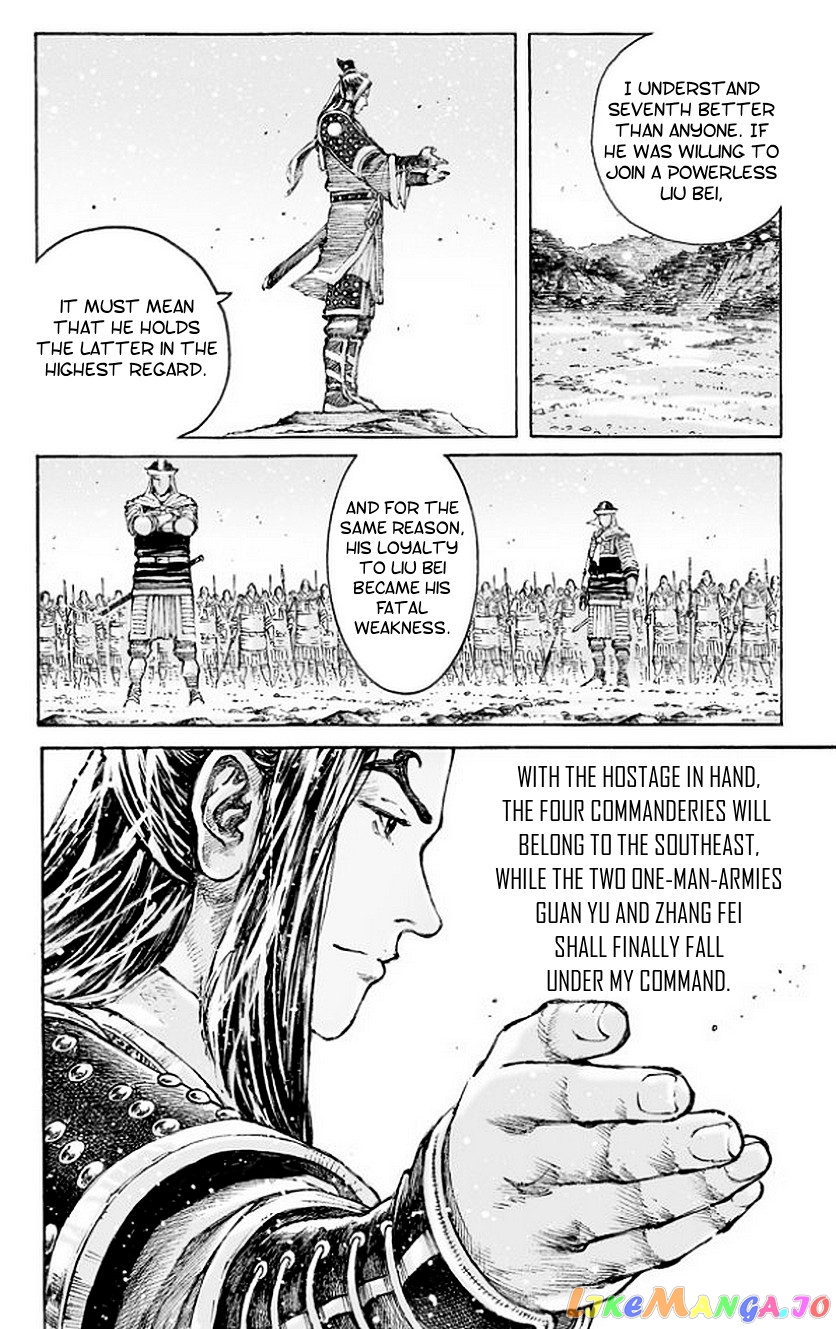 The Ravages of Time chapter 503 - page 21