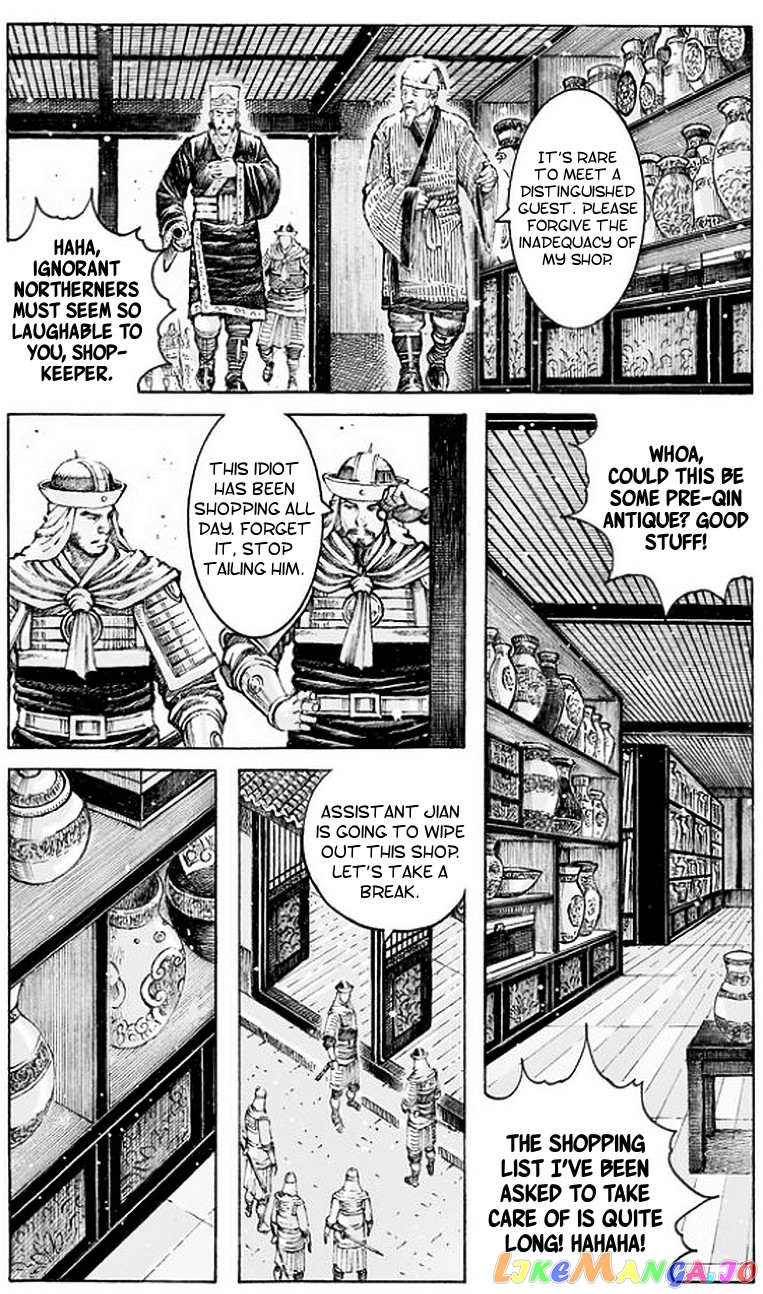 The Ravages of Time chapter 503 - page 4
