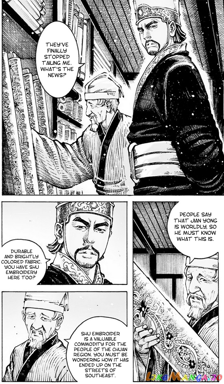 The Ravages of Time chapter 503 - page 5