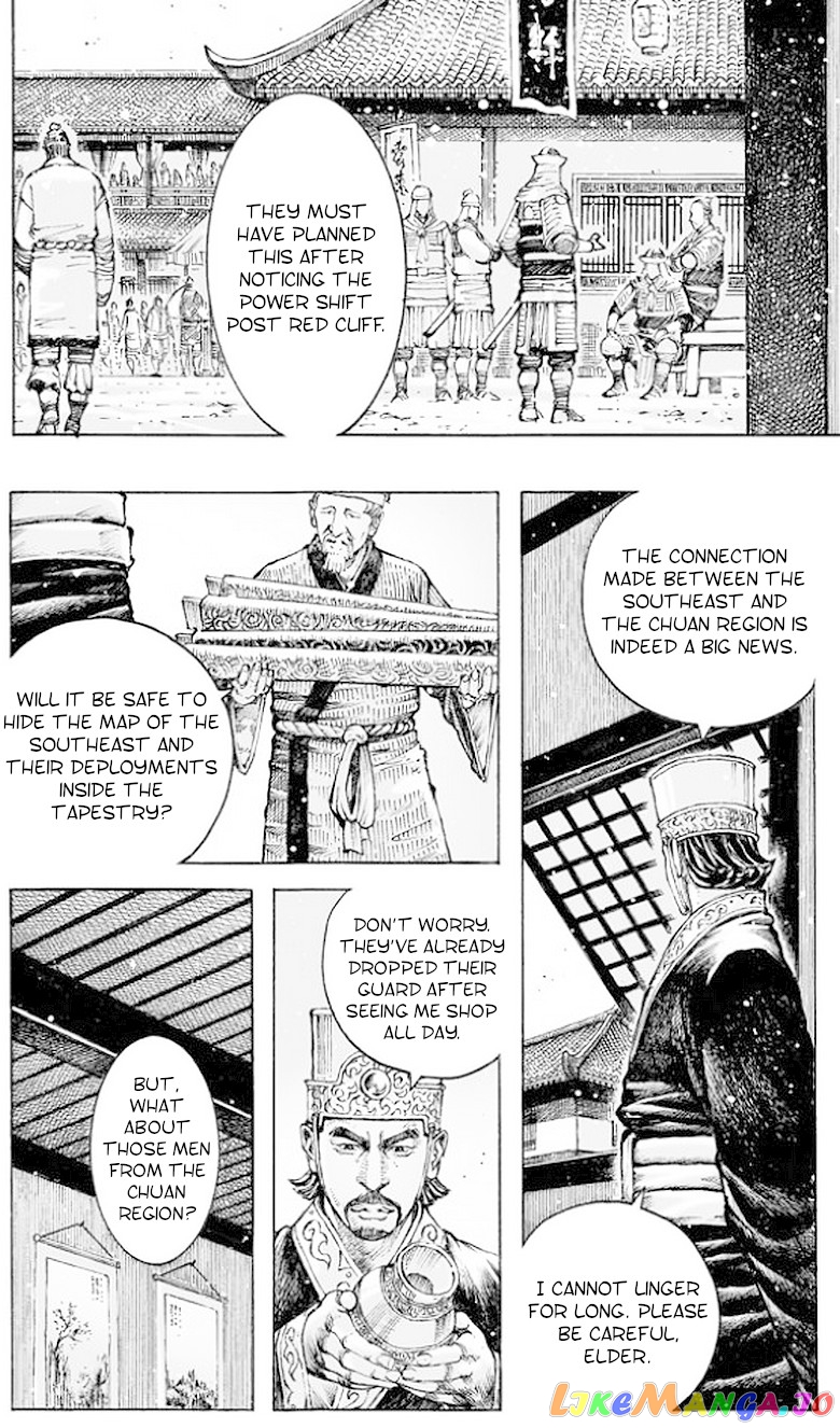 The Ravages of Time chapter 503 - page 7