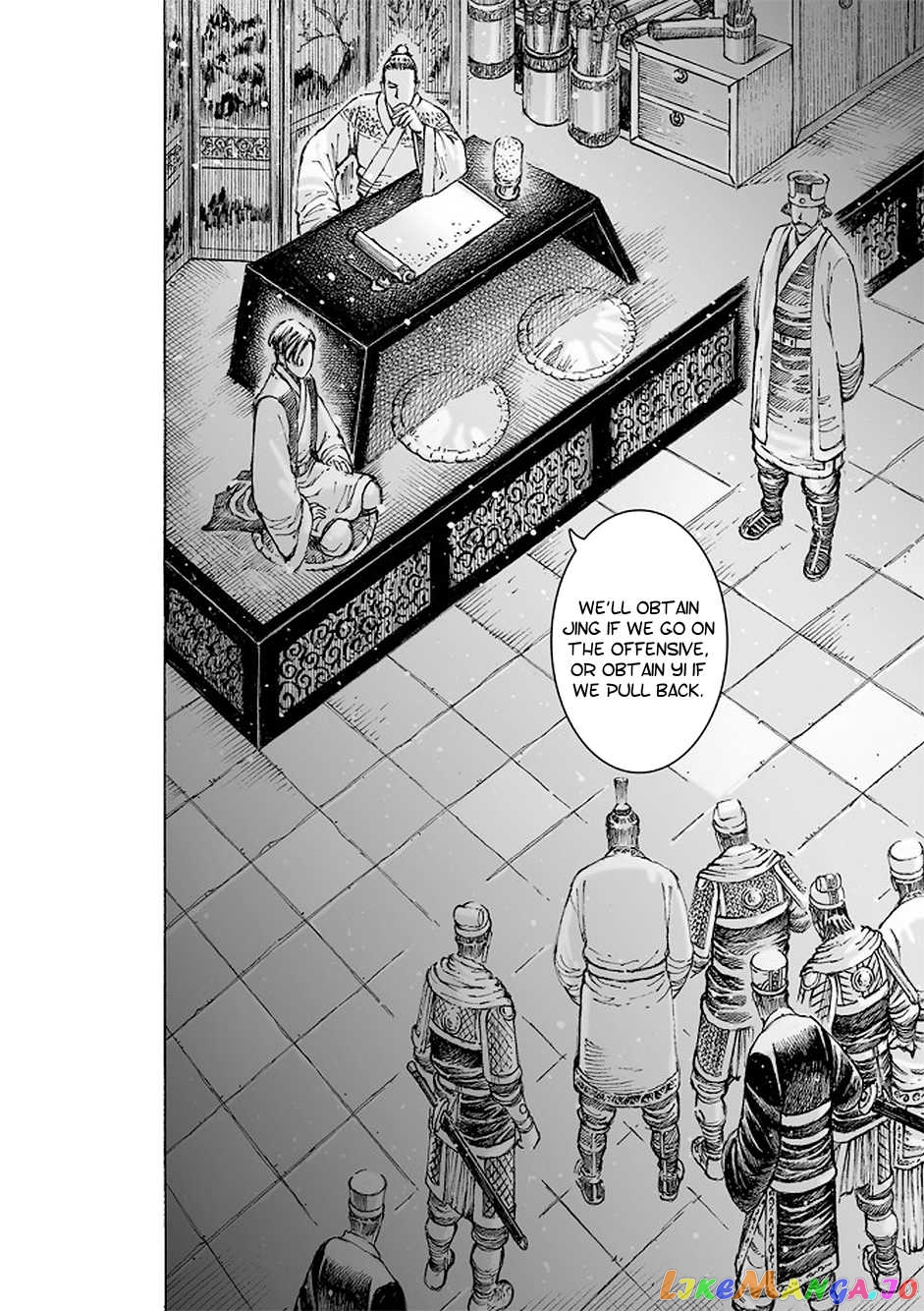 The Ravages of Time chapter 507 - page 25