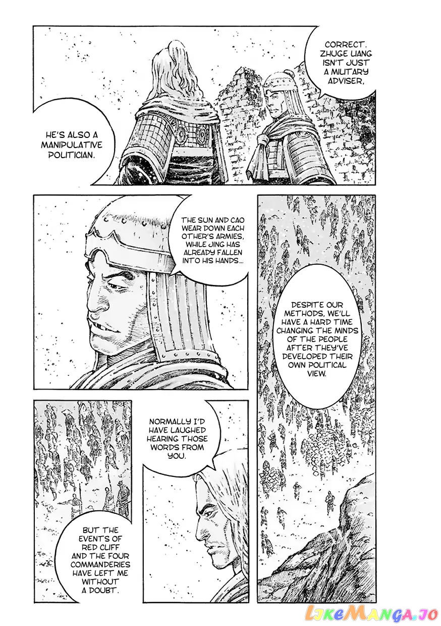 The Ravages of Time chapter 509 - page 10