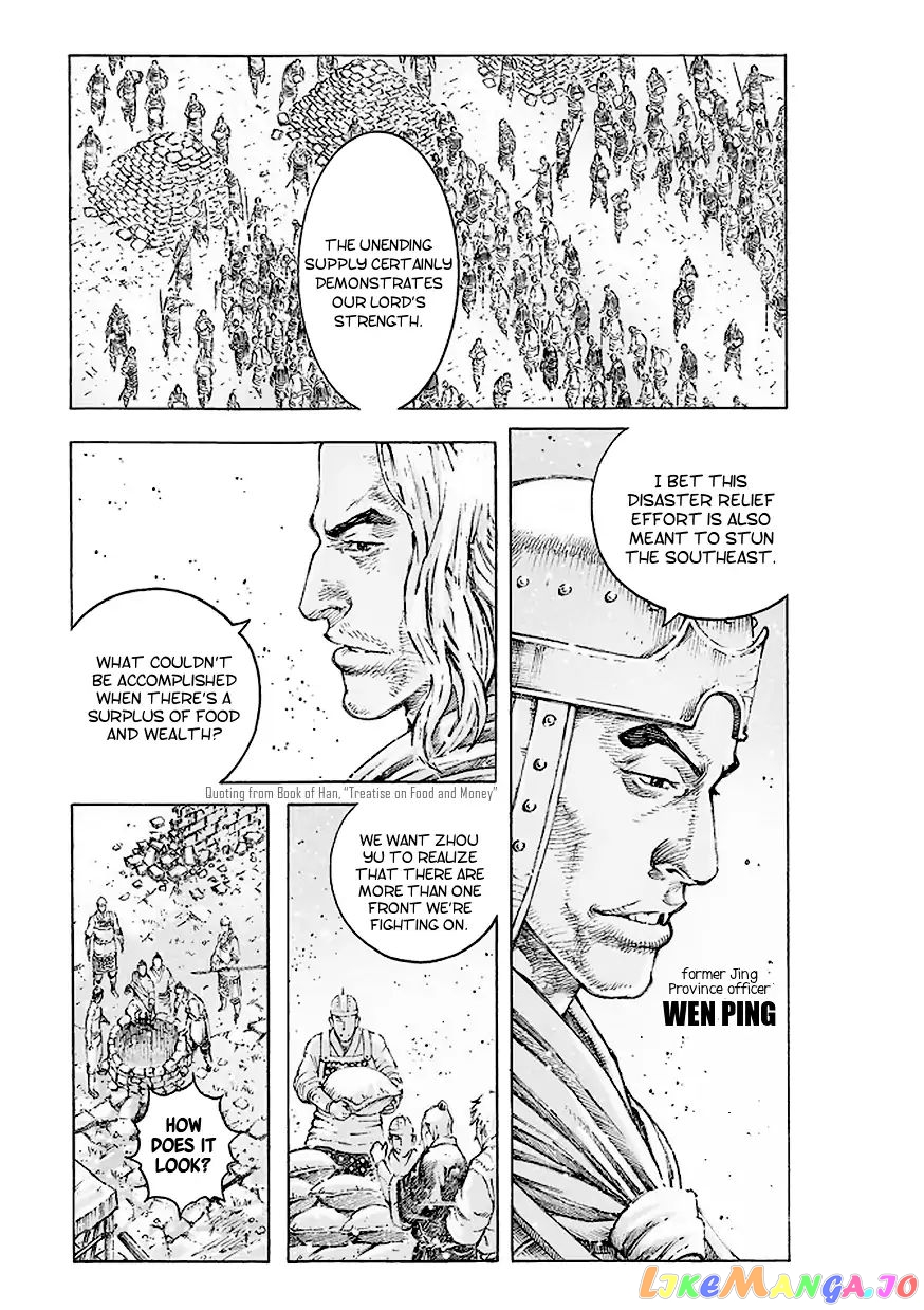 The Ravages of Time chapter 509 - page 4