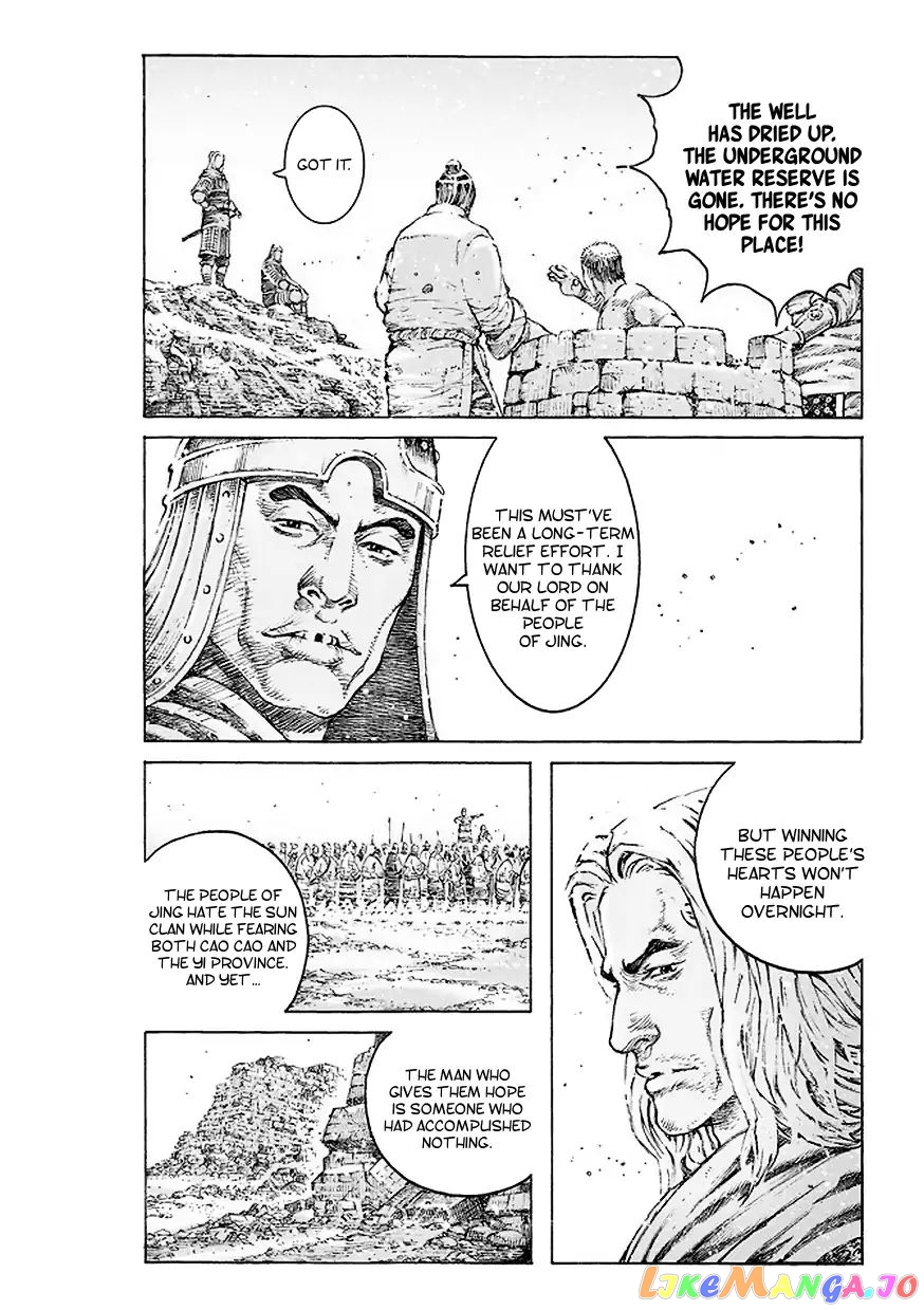 The Ravages of Time chapter 509 - page 5