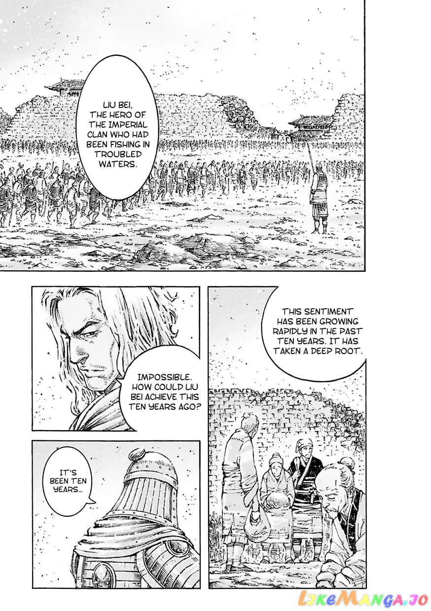 The Ravages of Time chapter 509 - page 6