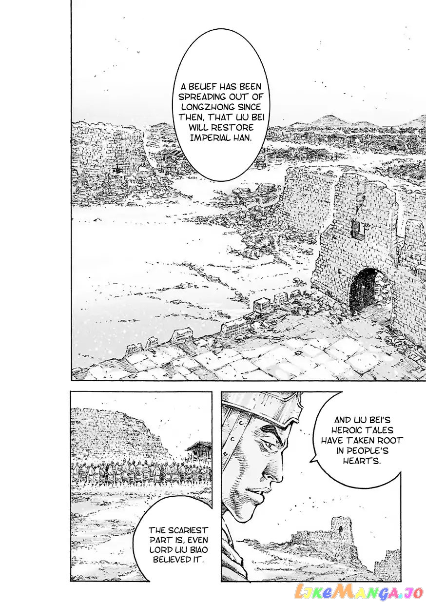 The Ravages of Time chapter 509 - page 7