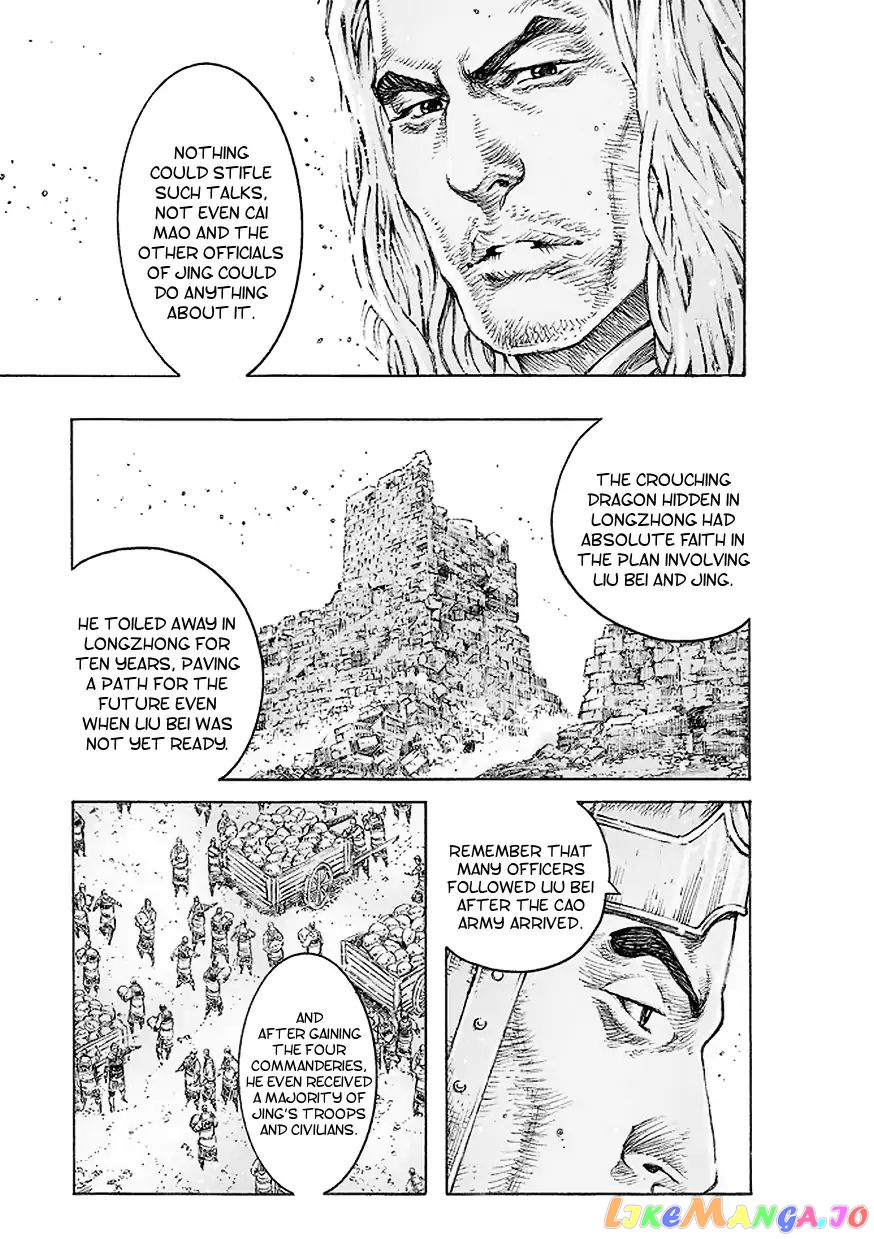 The Ravages of Time chapter 509 - page 8