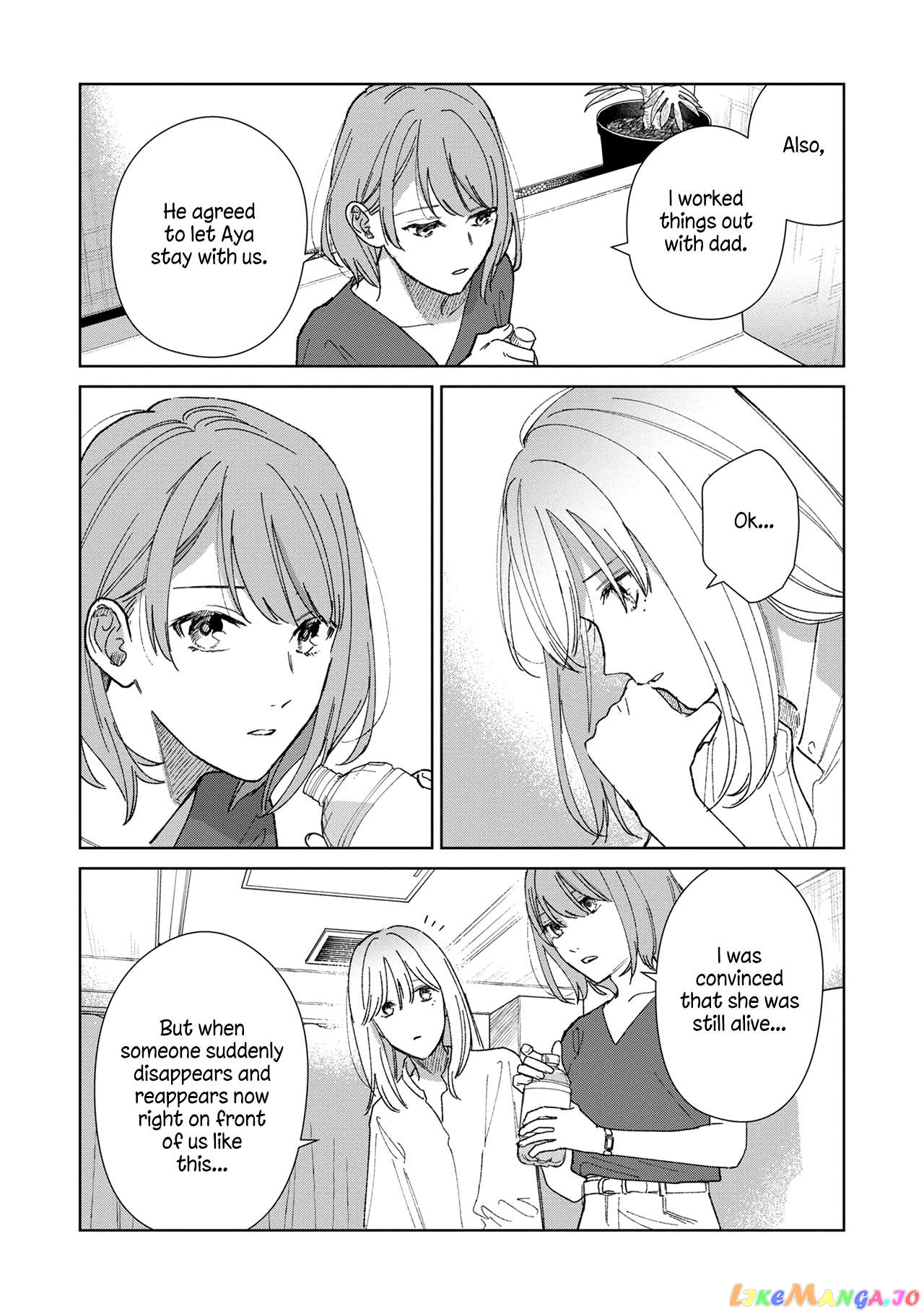 Sankakkei No Kowashi-Kata Chapter 2 - page 14