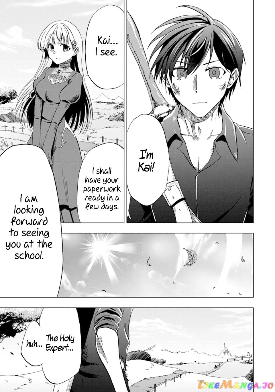 Ankoku Kishino no Ore desu Ga Saikyou no Hijiri Kishi wo Mezashimasu chapter 1 - page 45