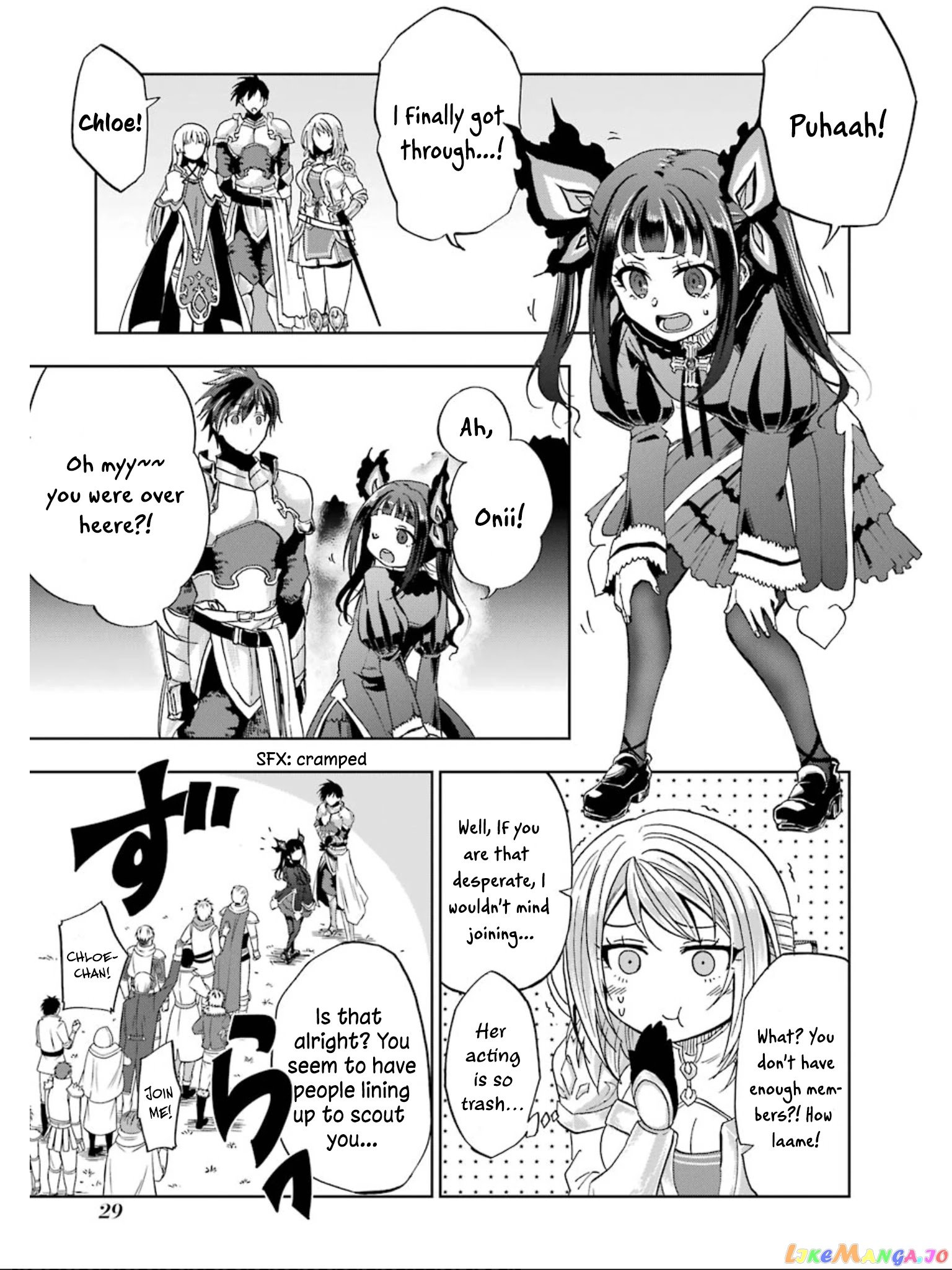 Ankoku Kishino no Ore desu Ga Saikyou no Hijiri Kishi wo Mezashimasu chapter 6 - page 31