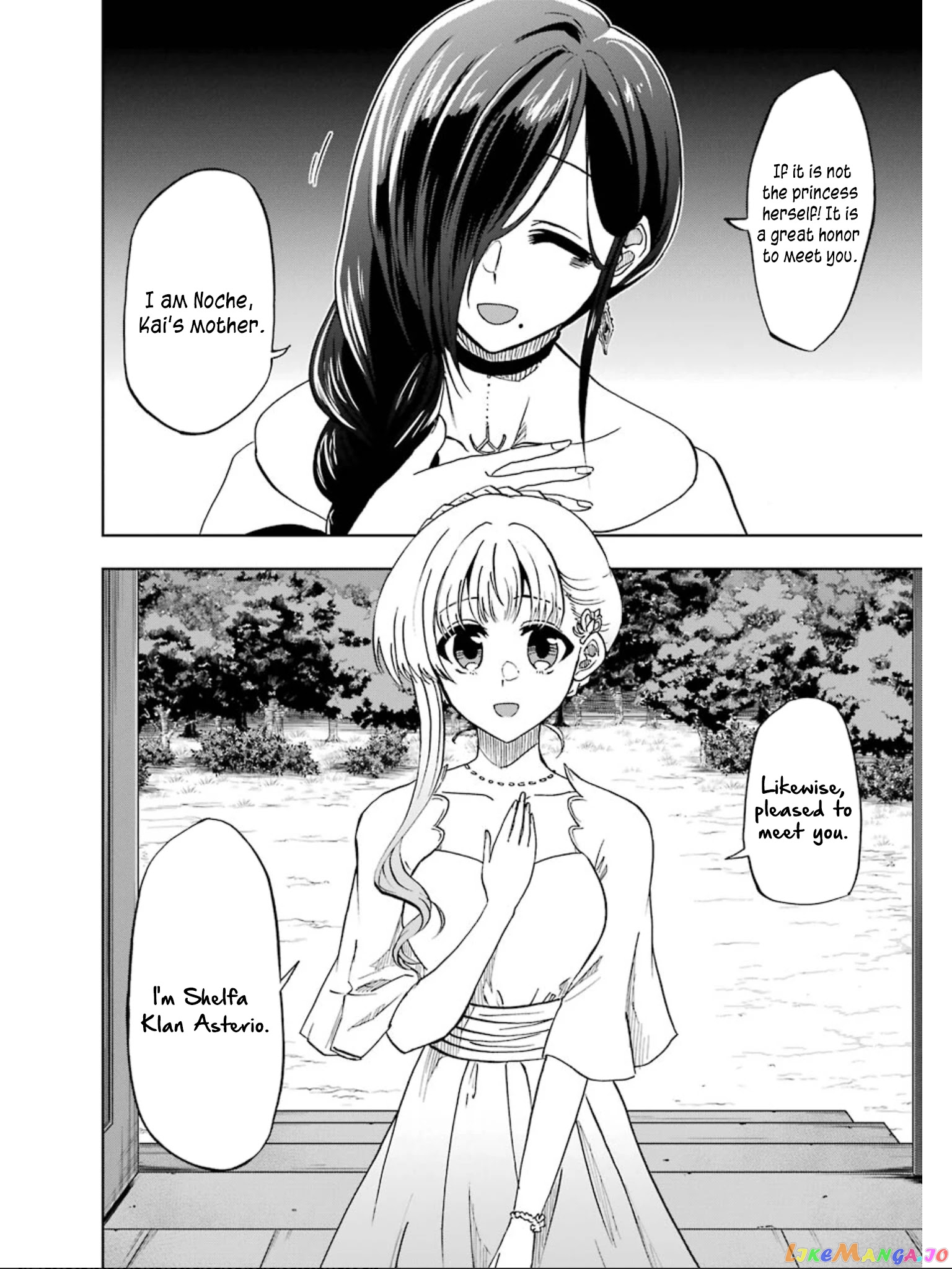 Ankoku Kishino no Ore desu Ga Saikyou no Hijiri Kishi wo Mezashimasu chapter 14 - page 24