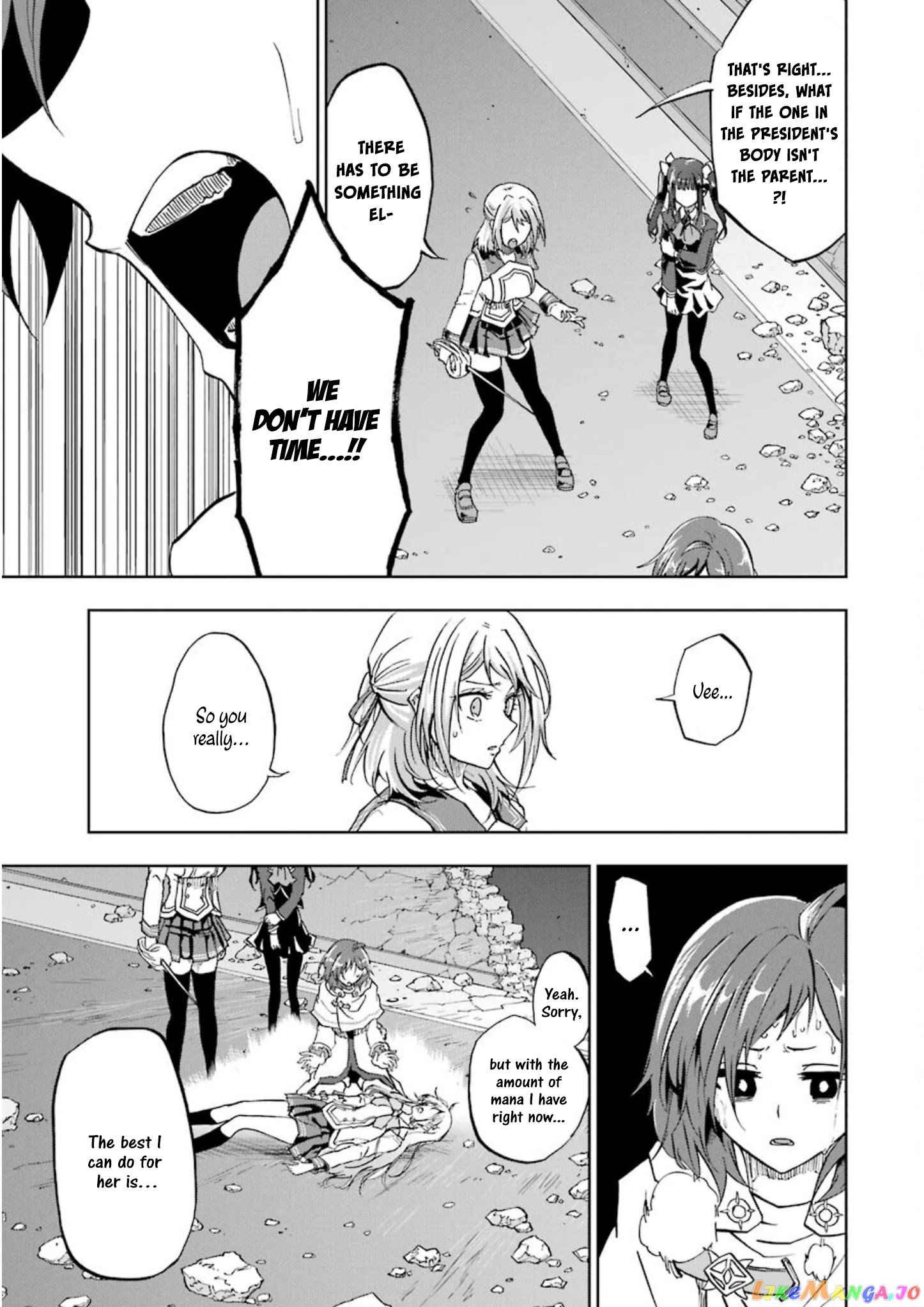 Ankoku Kishino no Ore desu Ga Saikyou no Hijiri Kishi wo Mezashimasu chapter 25 - page 12