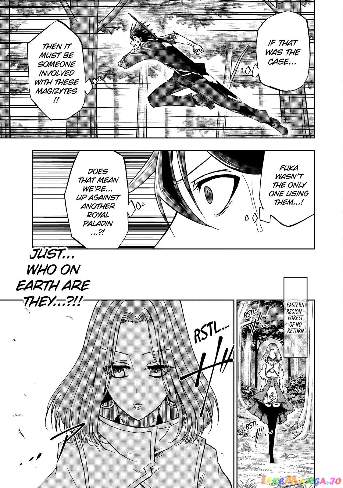 Ankoku Kishino no Ore desu Ga Saikyou no Hijiri Kishi wo Mezashimasu chapter 37 - page 33