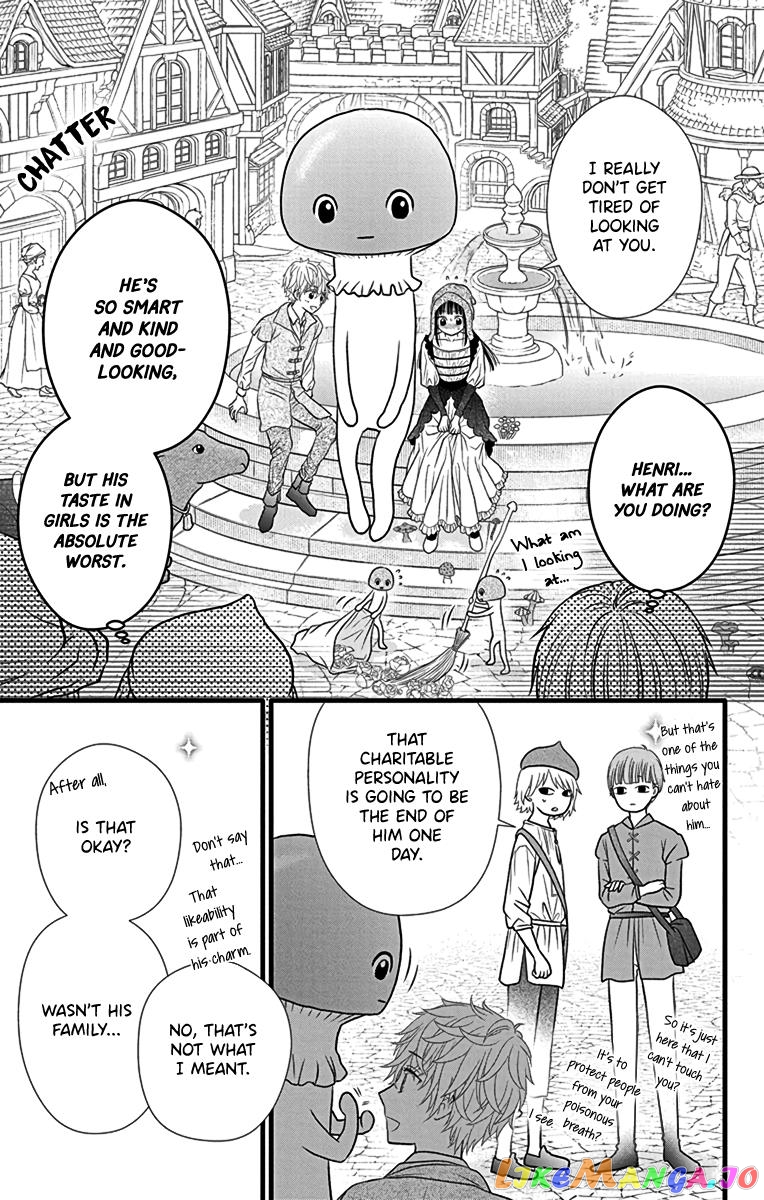 Champignon no Majo chapter 3 - page 13