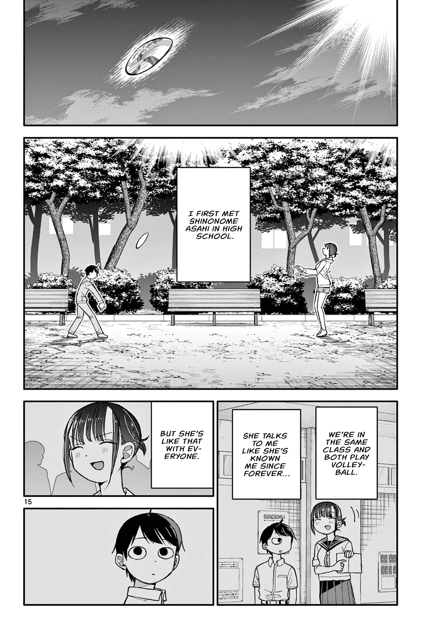 Chiisai Boku No Haru chapter 1 - page 14