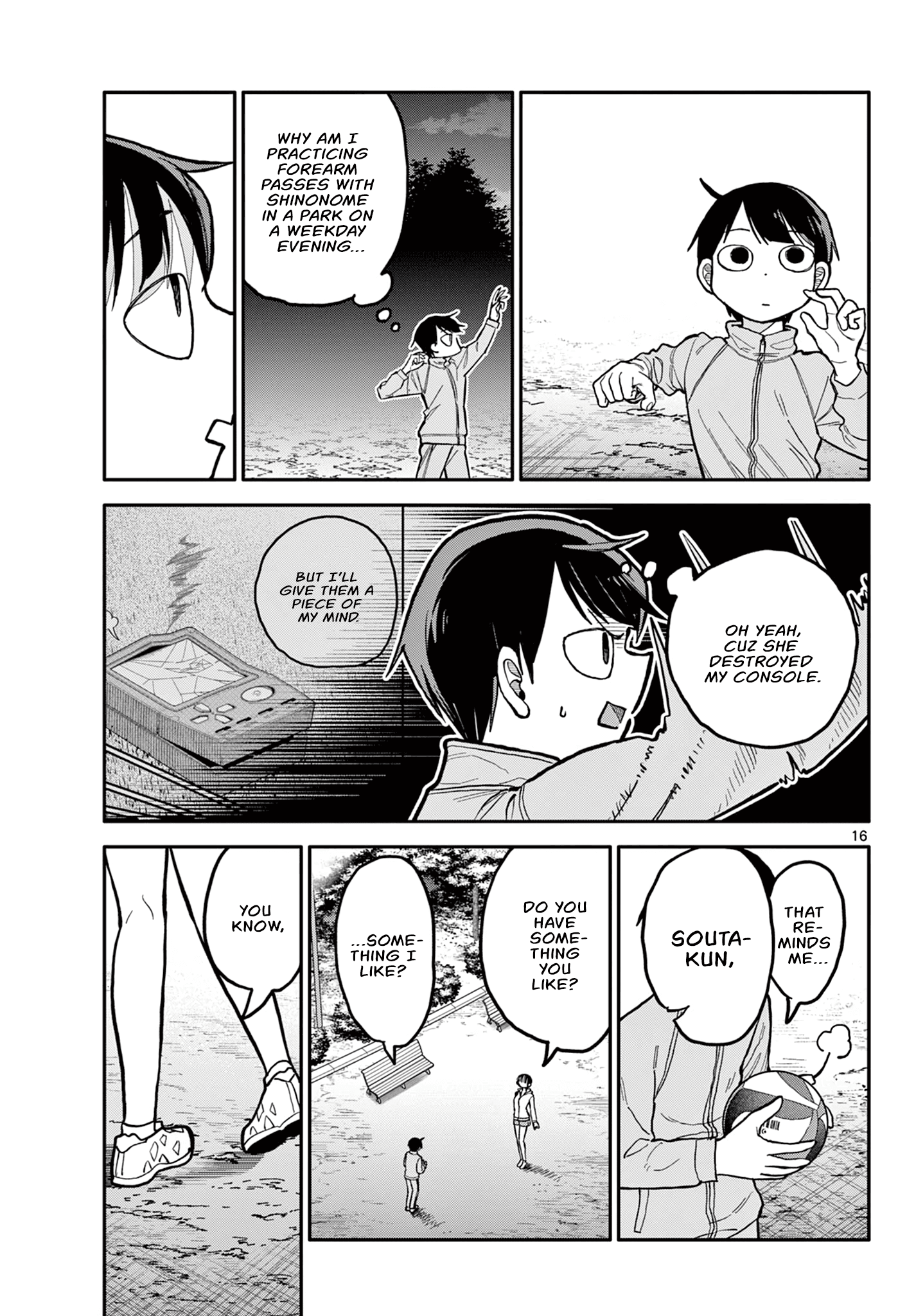 Chiisai Boku No Haru chapter 1 - page 15