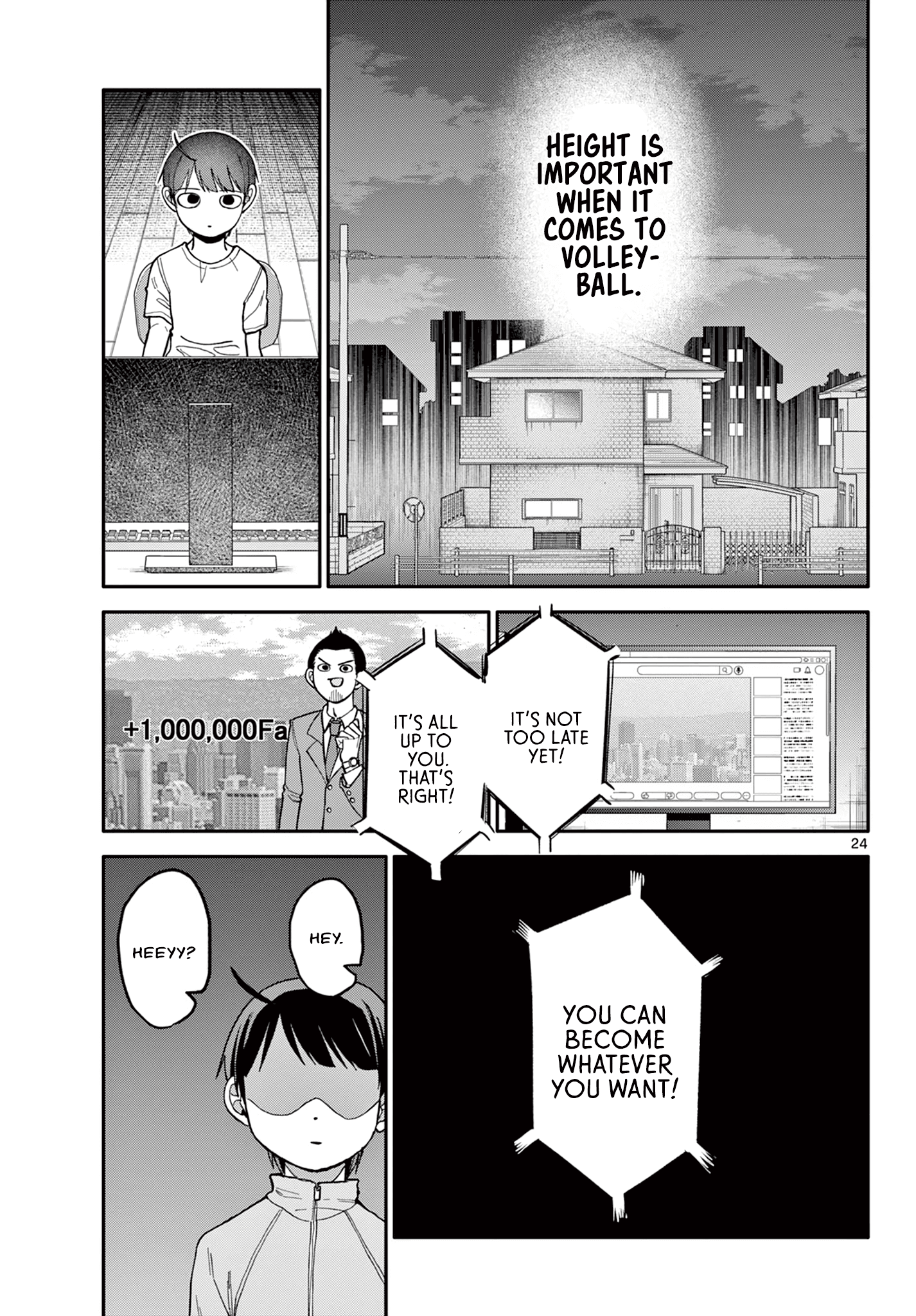 Chiisai Boku No Haru chapter 1 - page 23